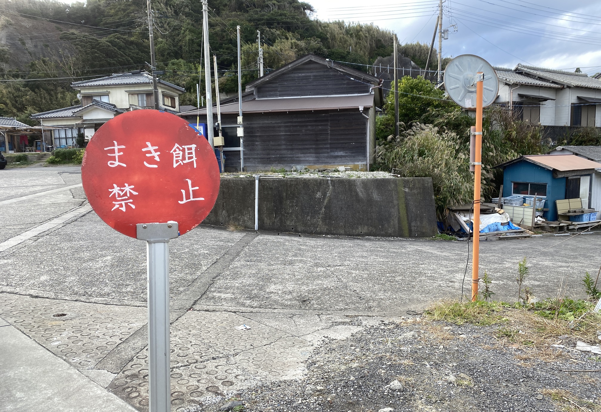 岩船港（千葉）