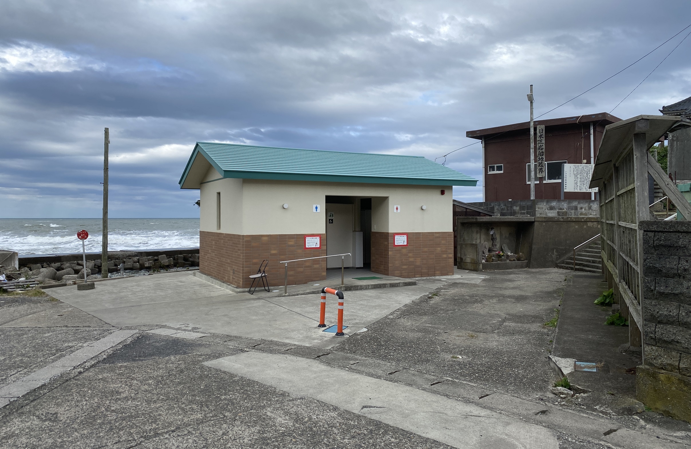 岩船港（千葉）