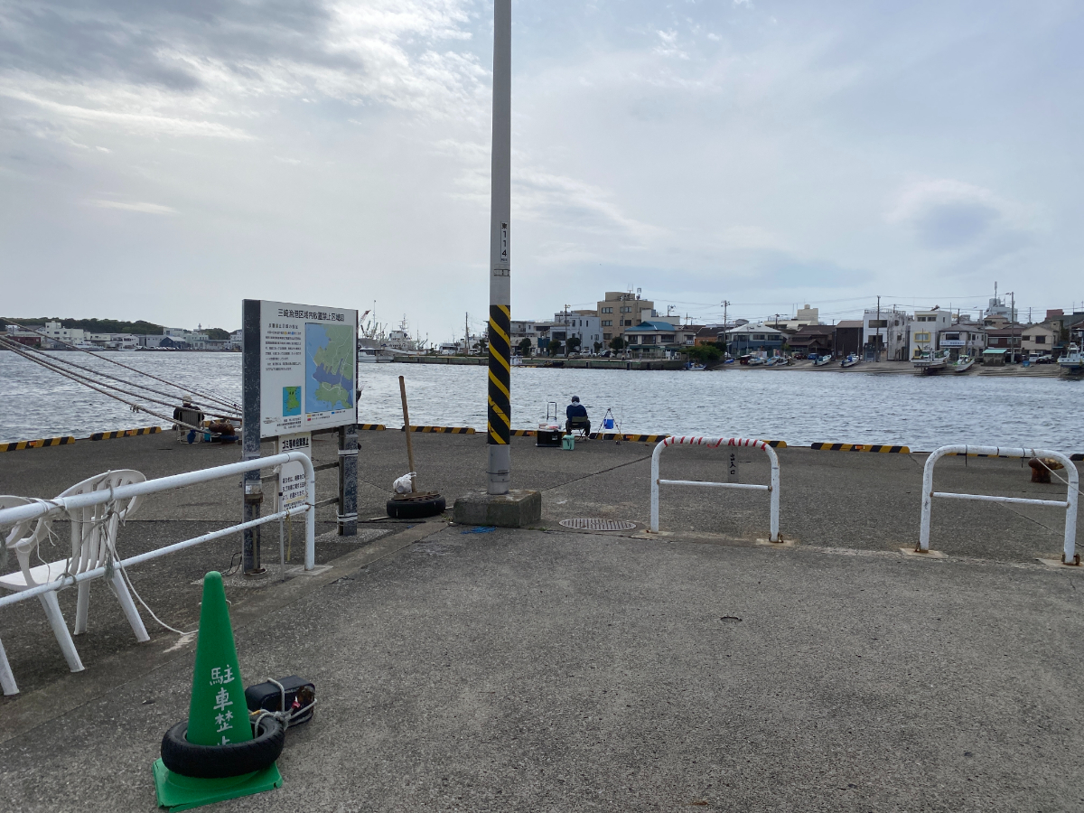 三崎港　製氷所前