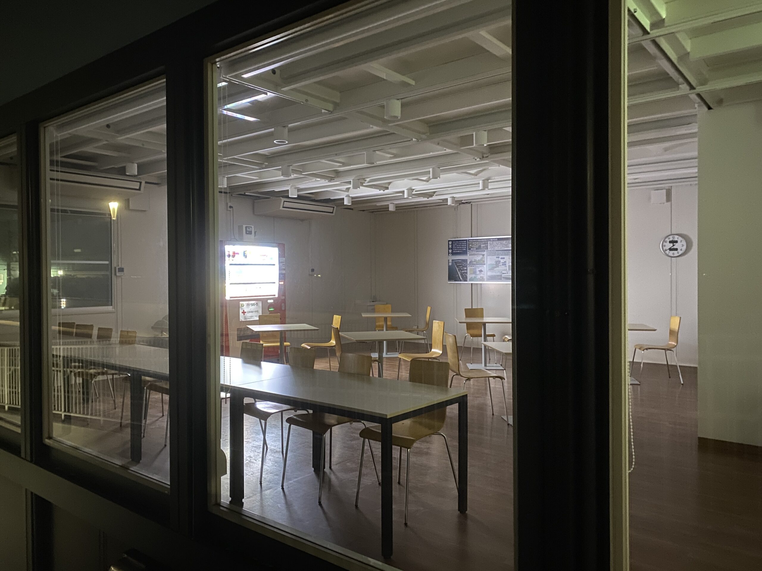 金沢水際線緑地