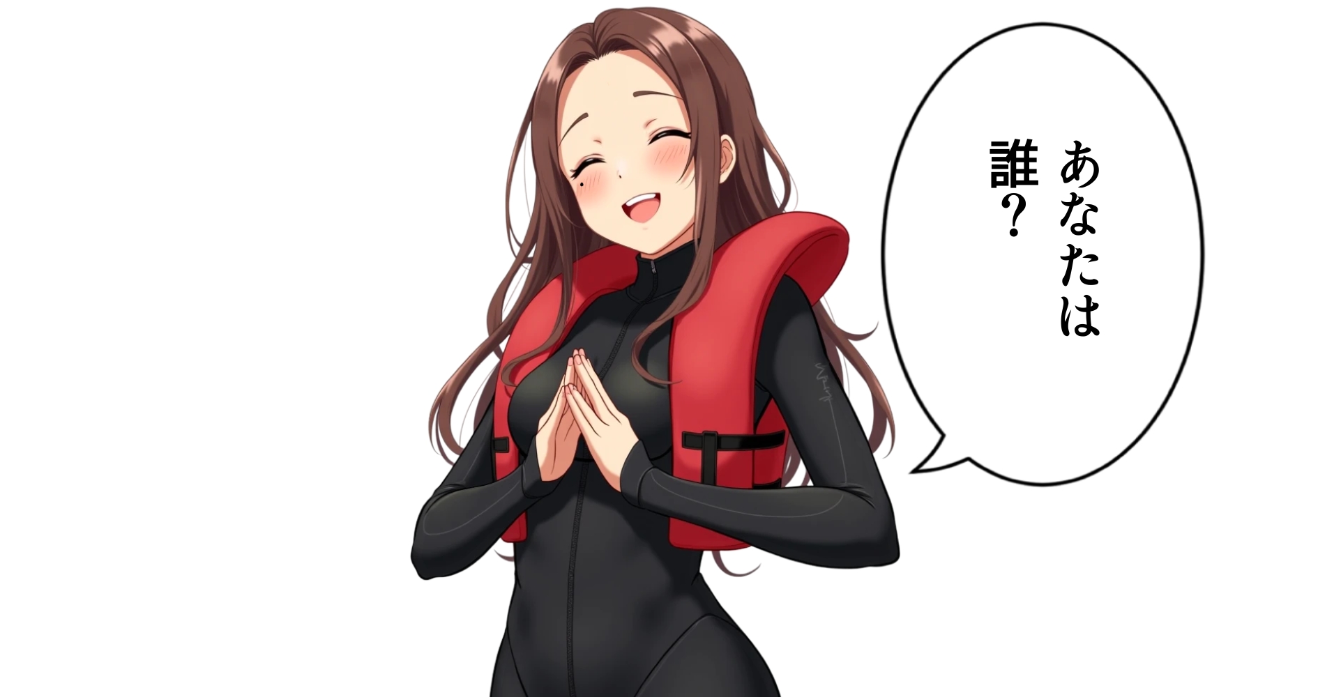 杉田臨海緑地 釣り