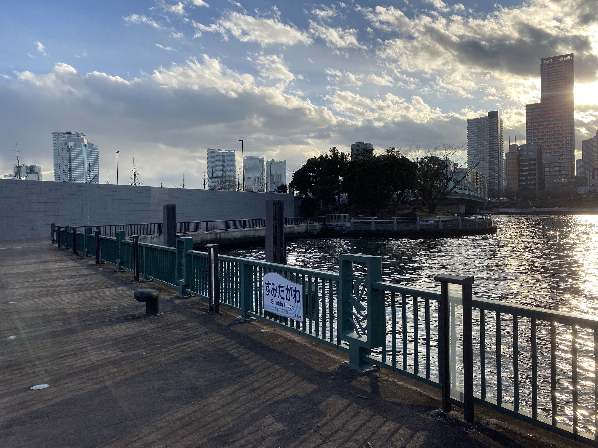 月島　中の島公園