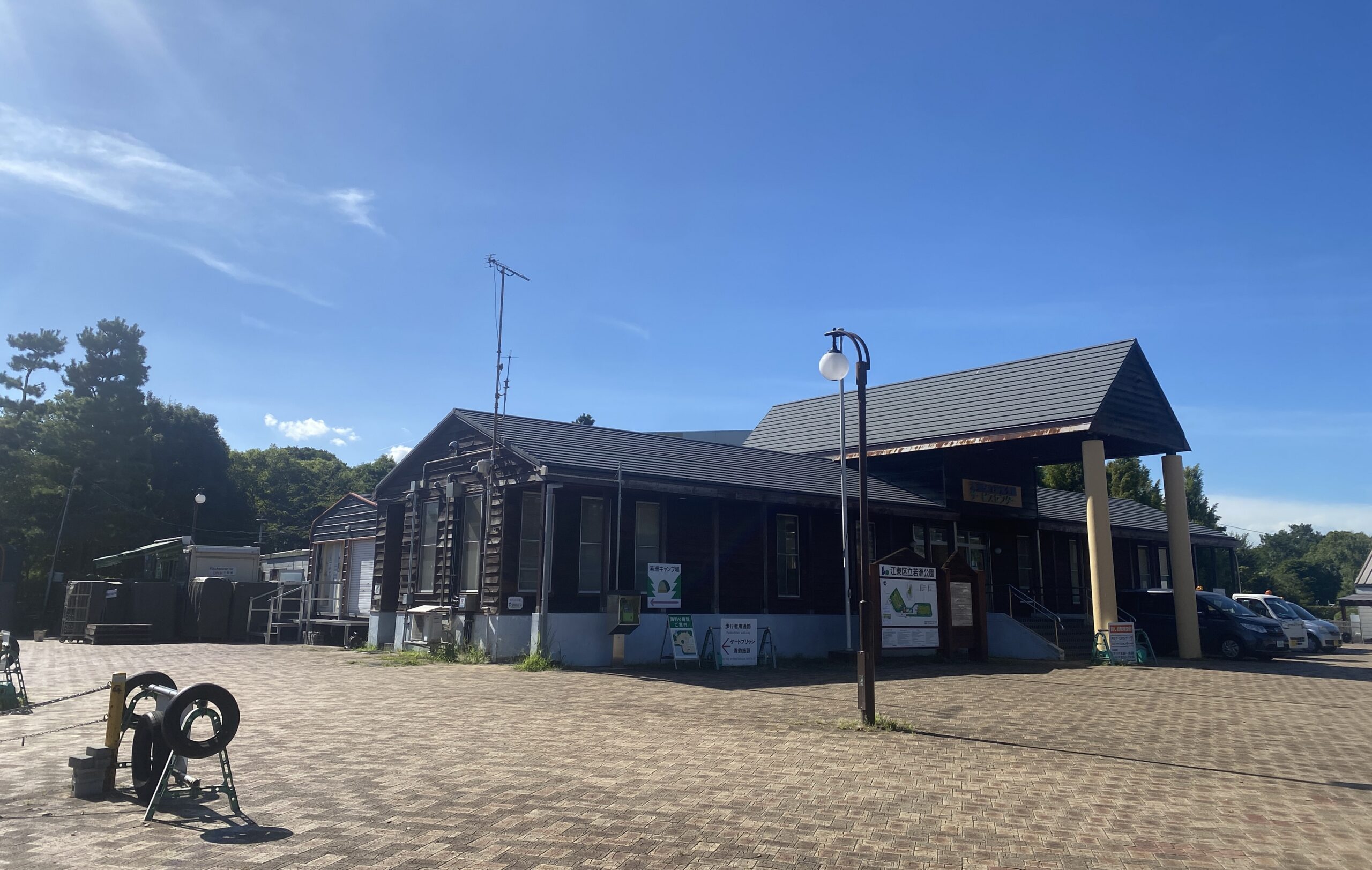 若洲海浜公園 釣り
