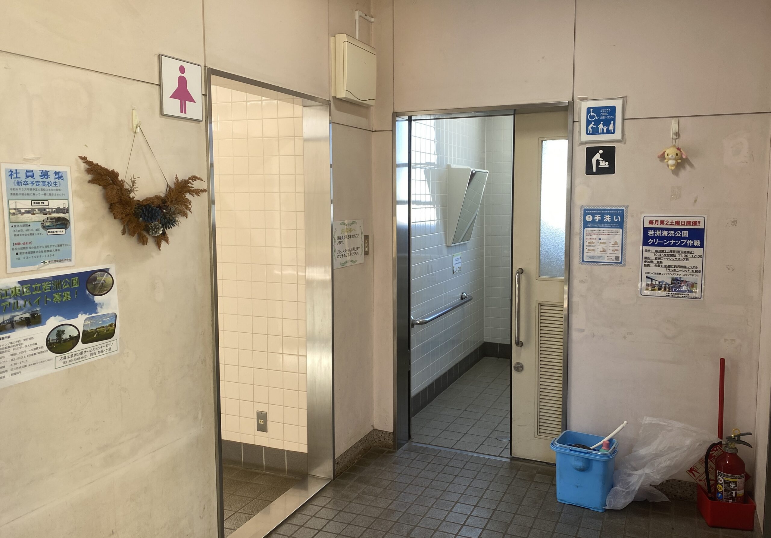 若洲海浜公園 釣り