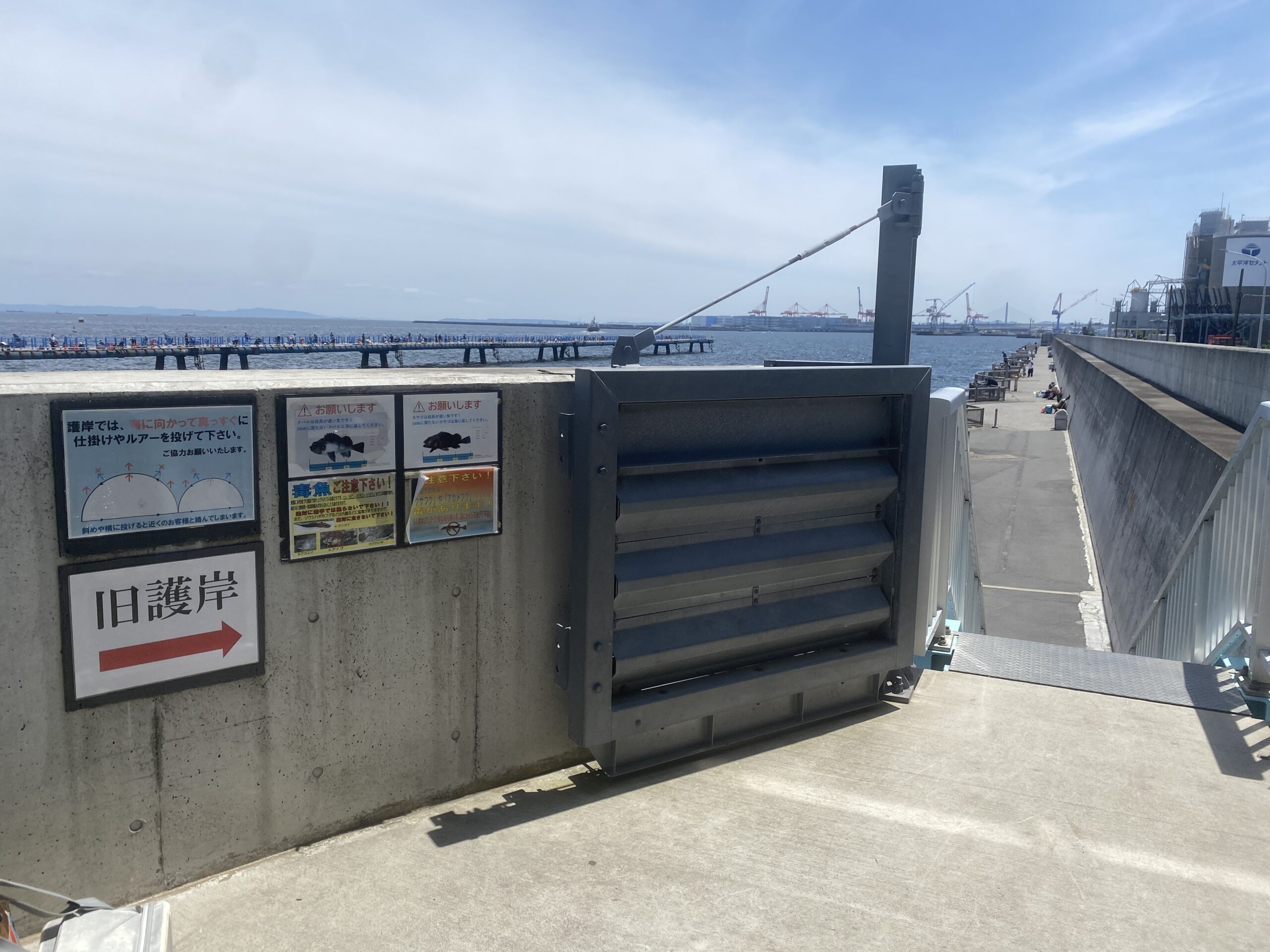 本牧海づり施設　釣り