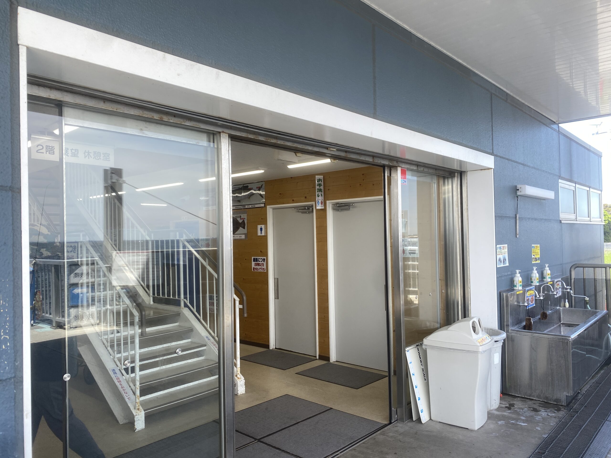 本牧海づり施設　釣り