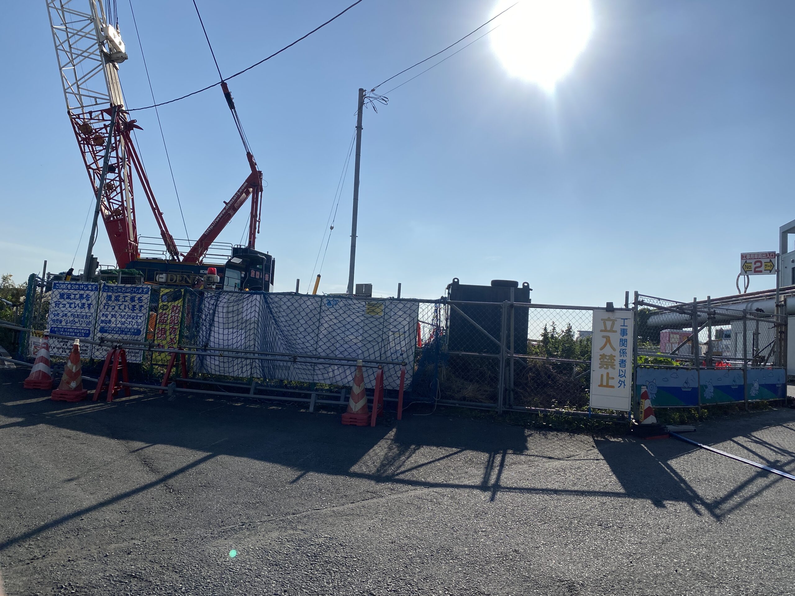 水江町公園　釣り