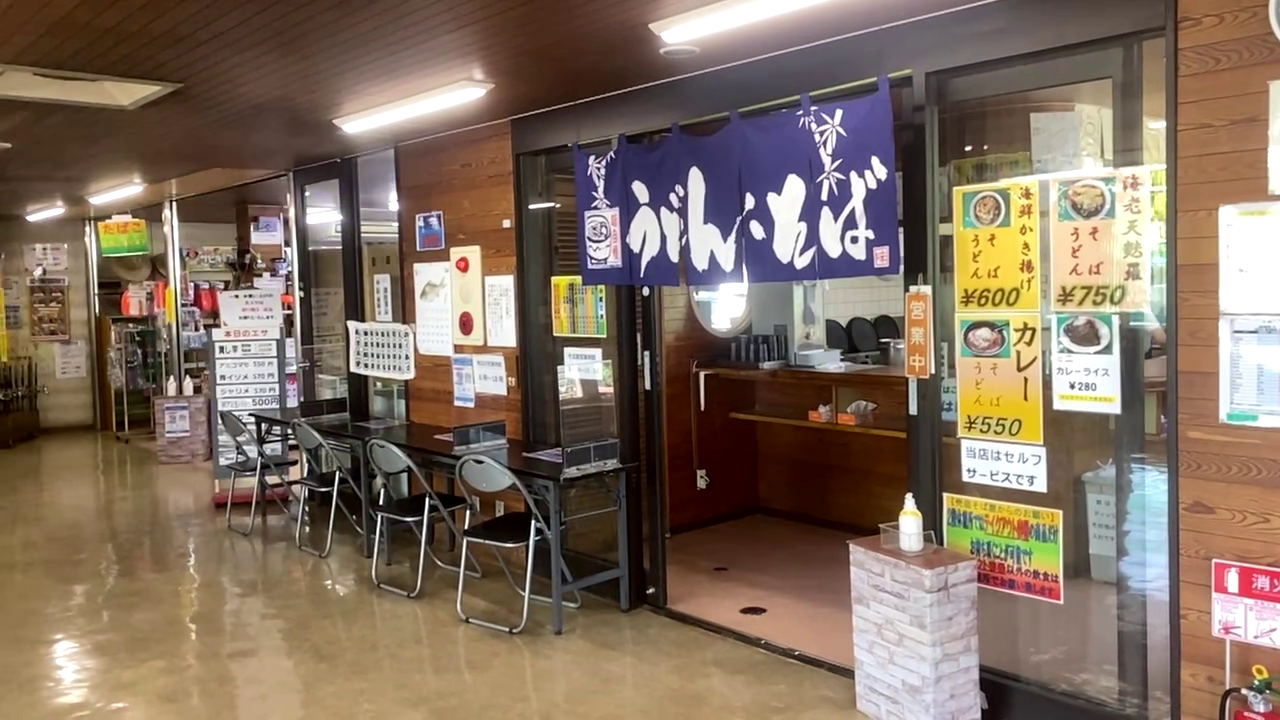 本牧海づり施設　釣り