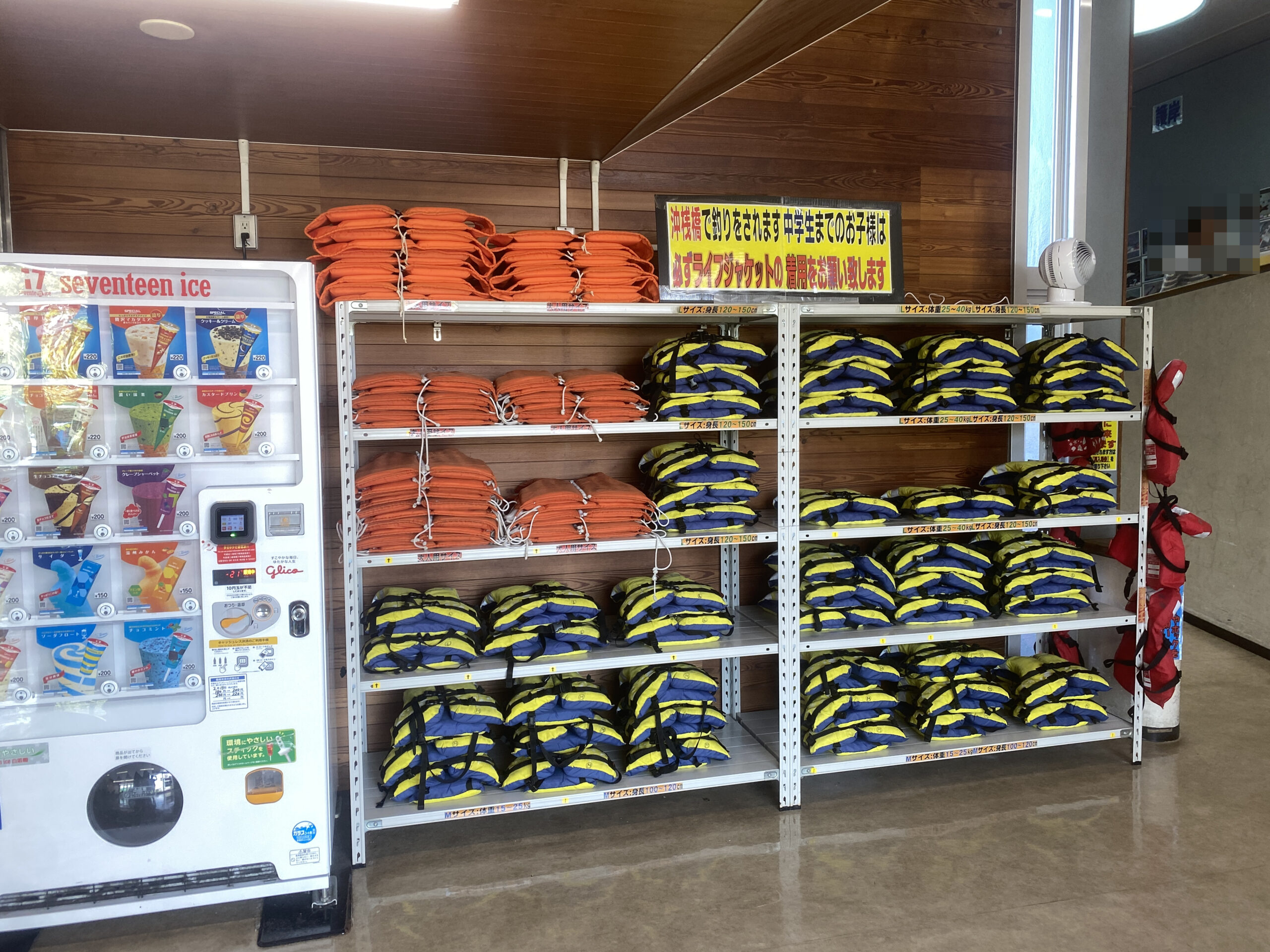 本牧海づり施設　釣り