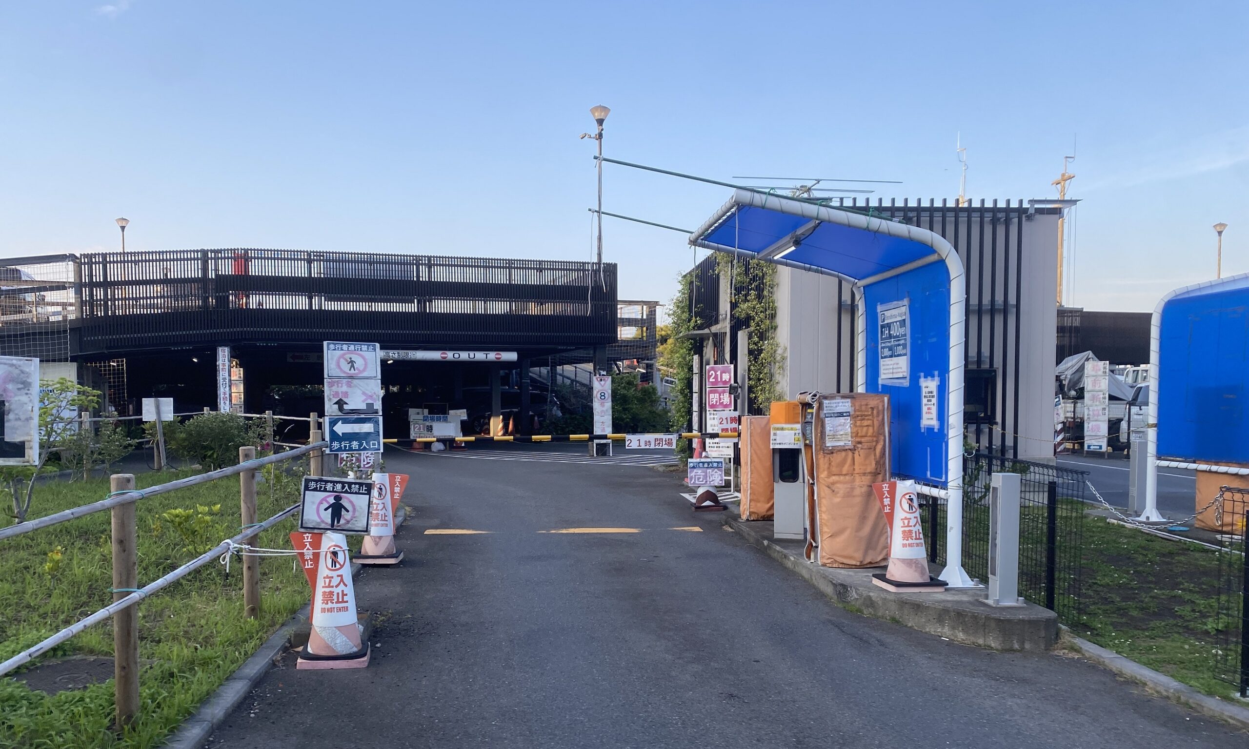 江ノ島 釣り 駐車場