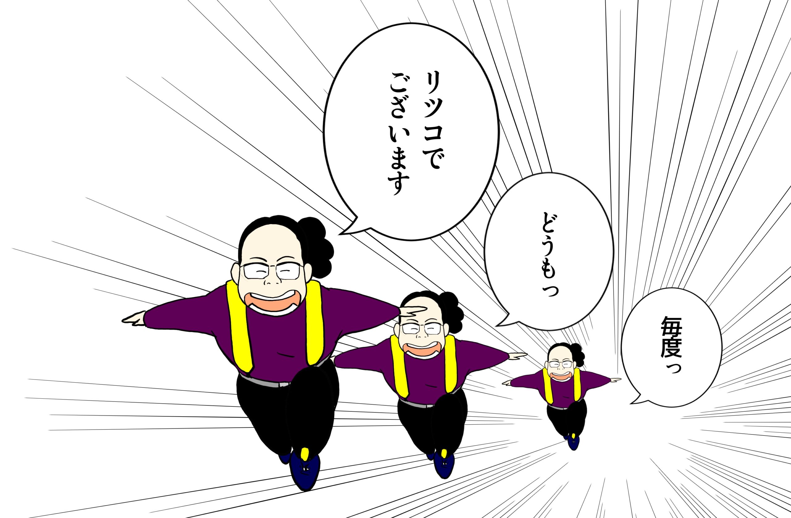 真鶴半島 釜の口 釣り 水中映像