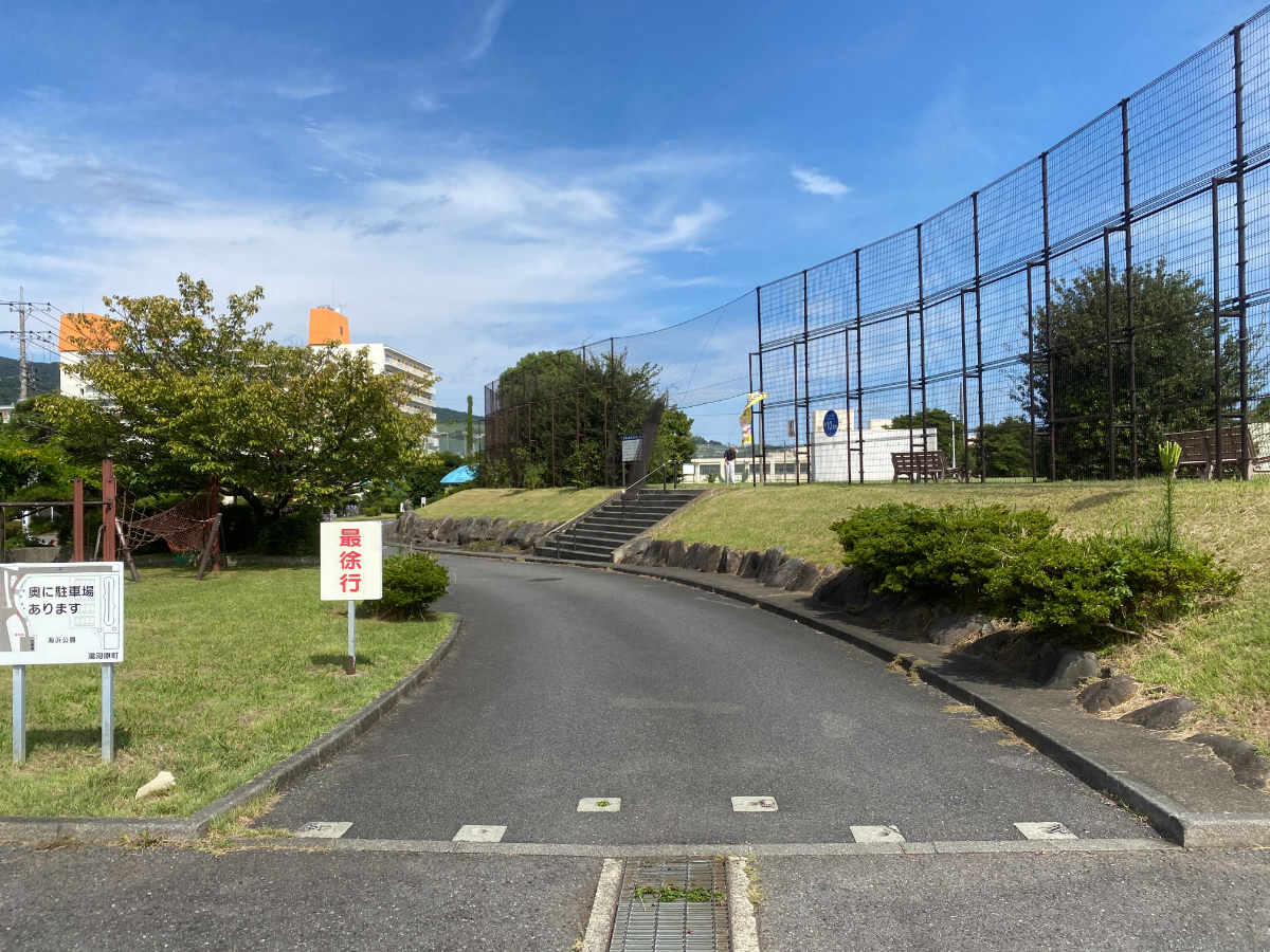 湯河原海浜公園　釣り
