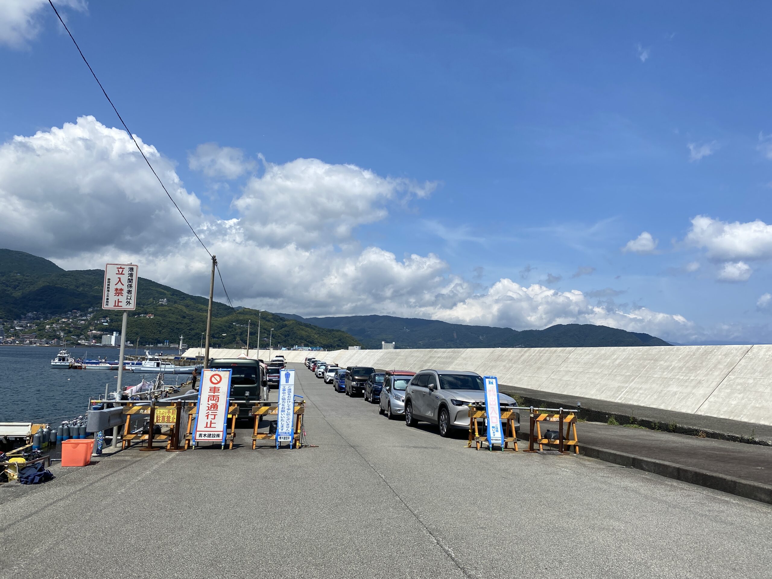 伊東港　立入禁止　釣り禁止