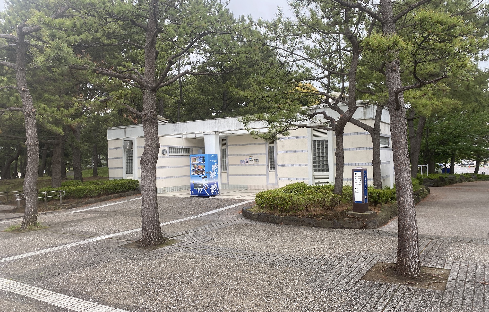 八景島前　トイレ