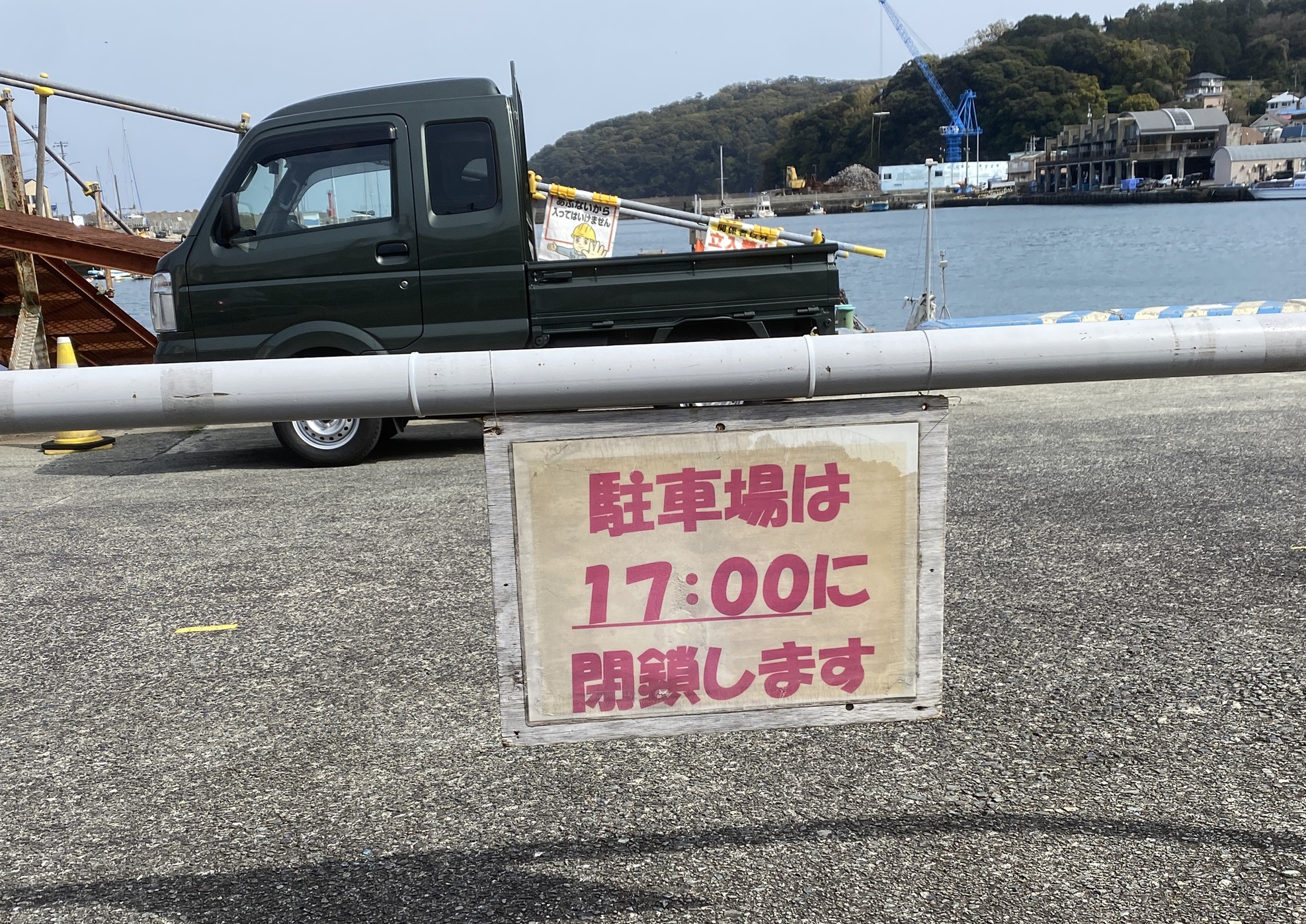 真鶴港　釣り場案内人サトシ！