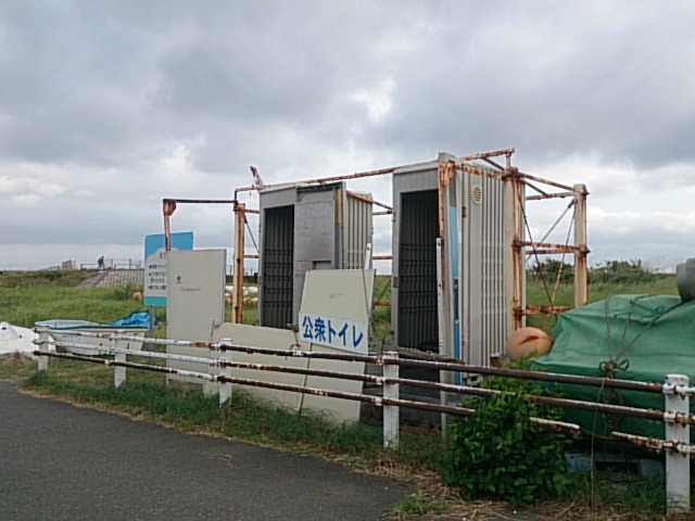 平塚新港トイレ
