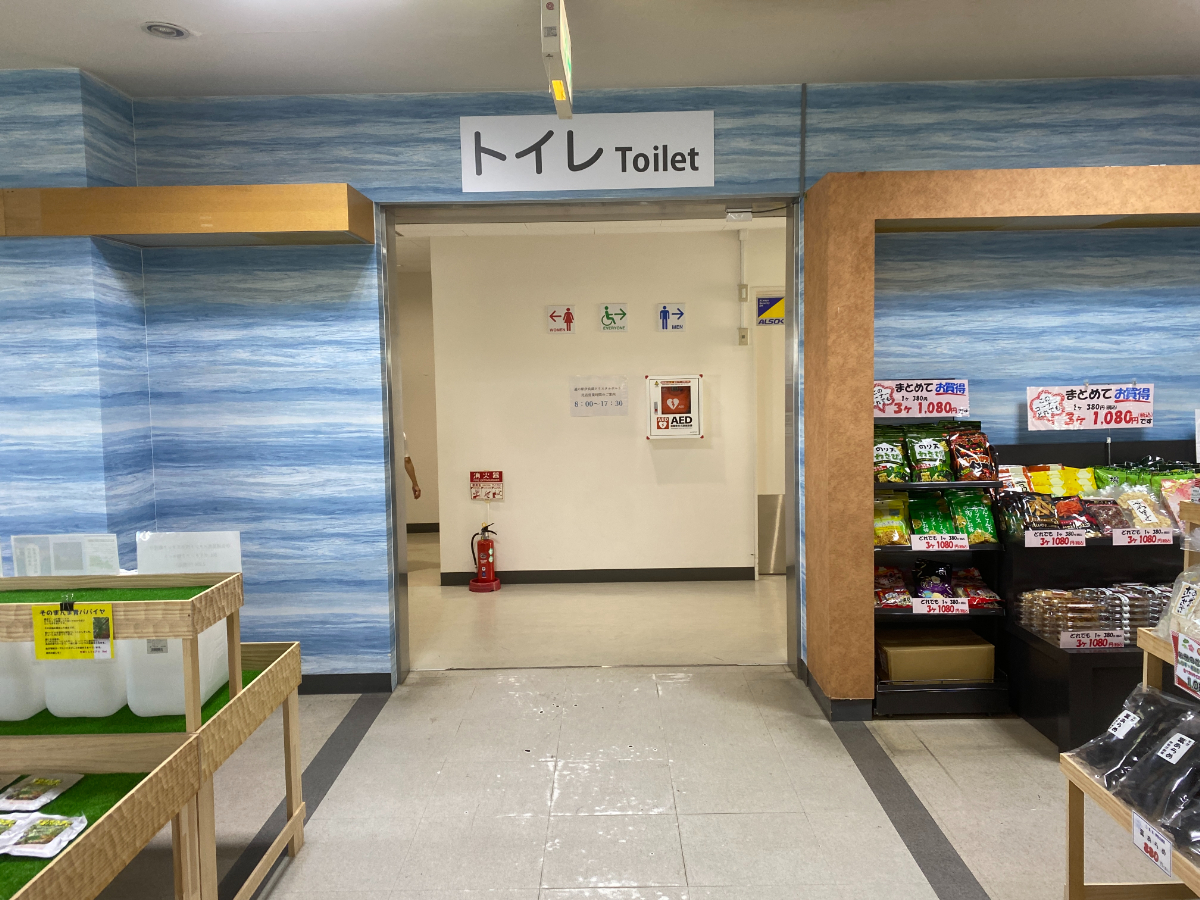 伊良湖港　釣り　トイレ