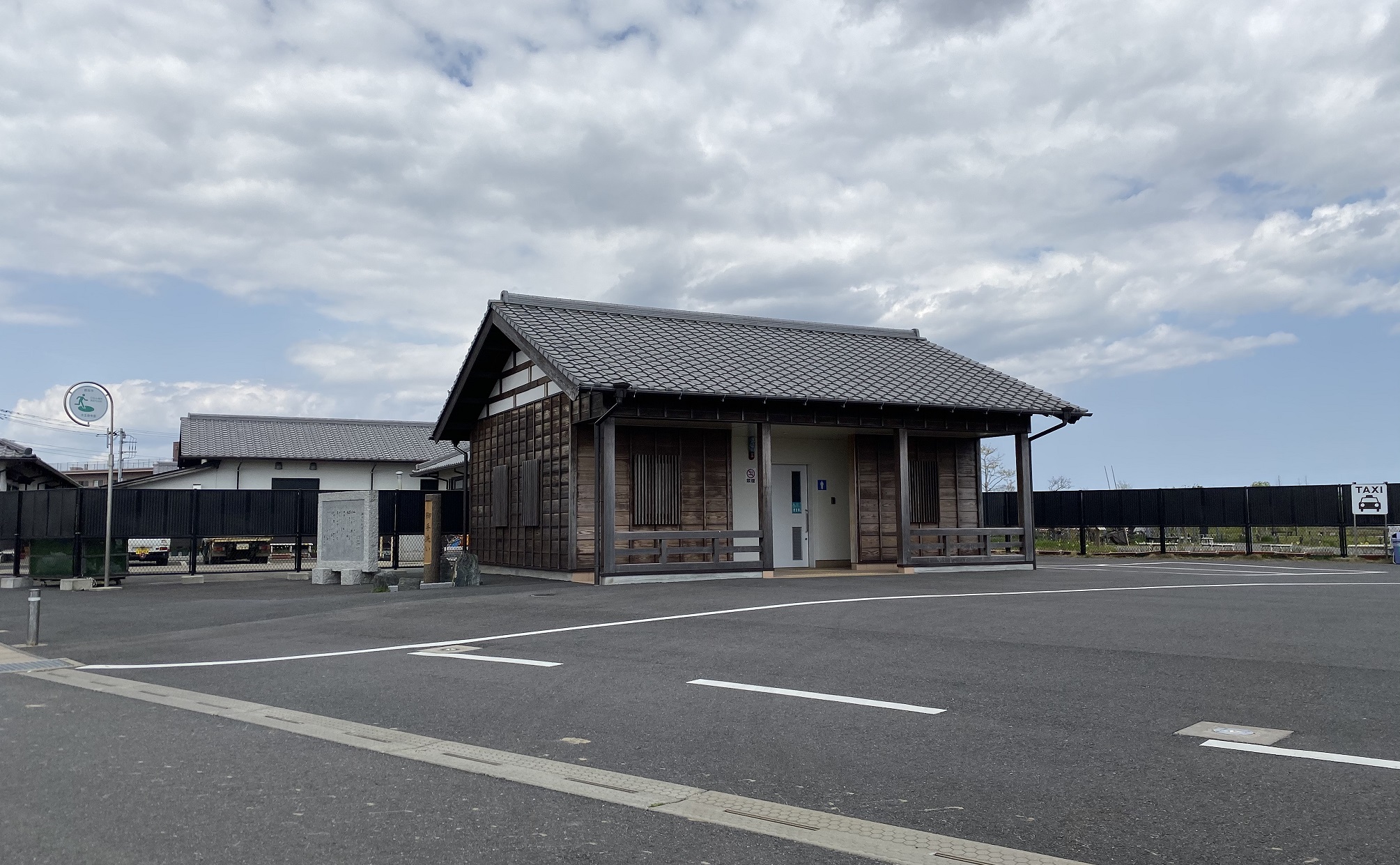 水郷佐原あやめパーク トイレ