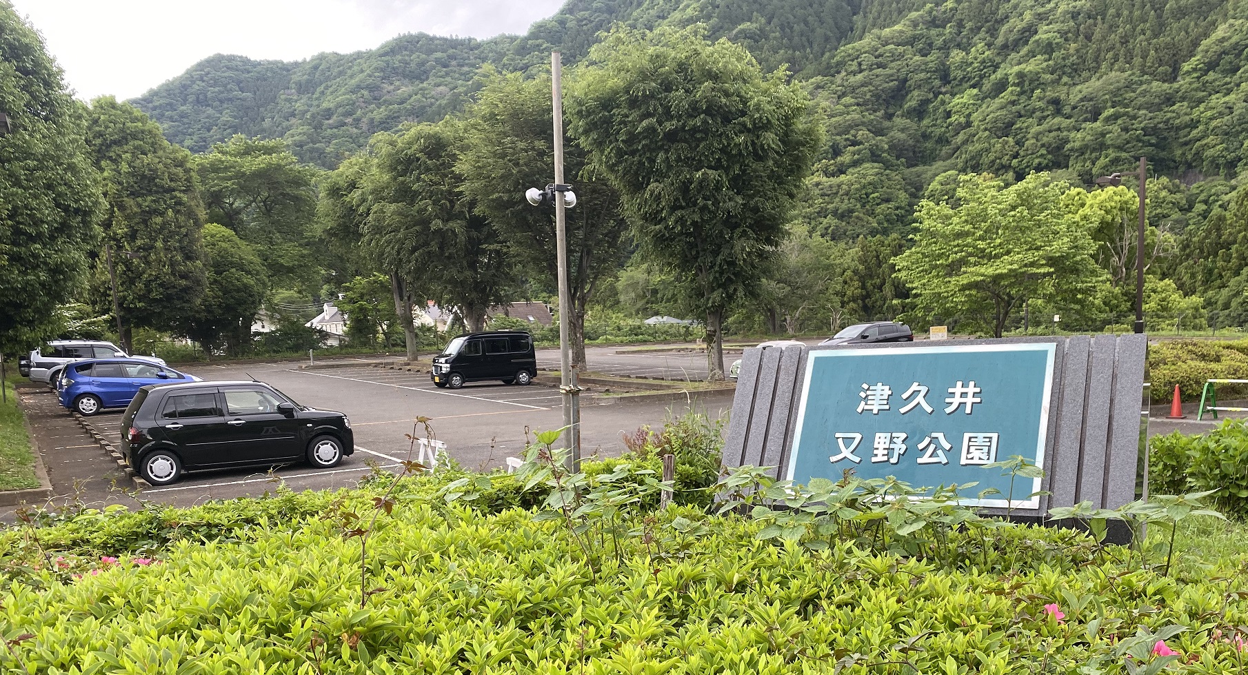 津久井湖　バス釣りポイント　又野送気所前　駐車場