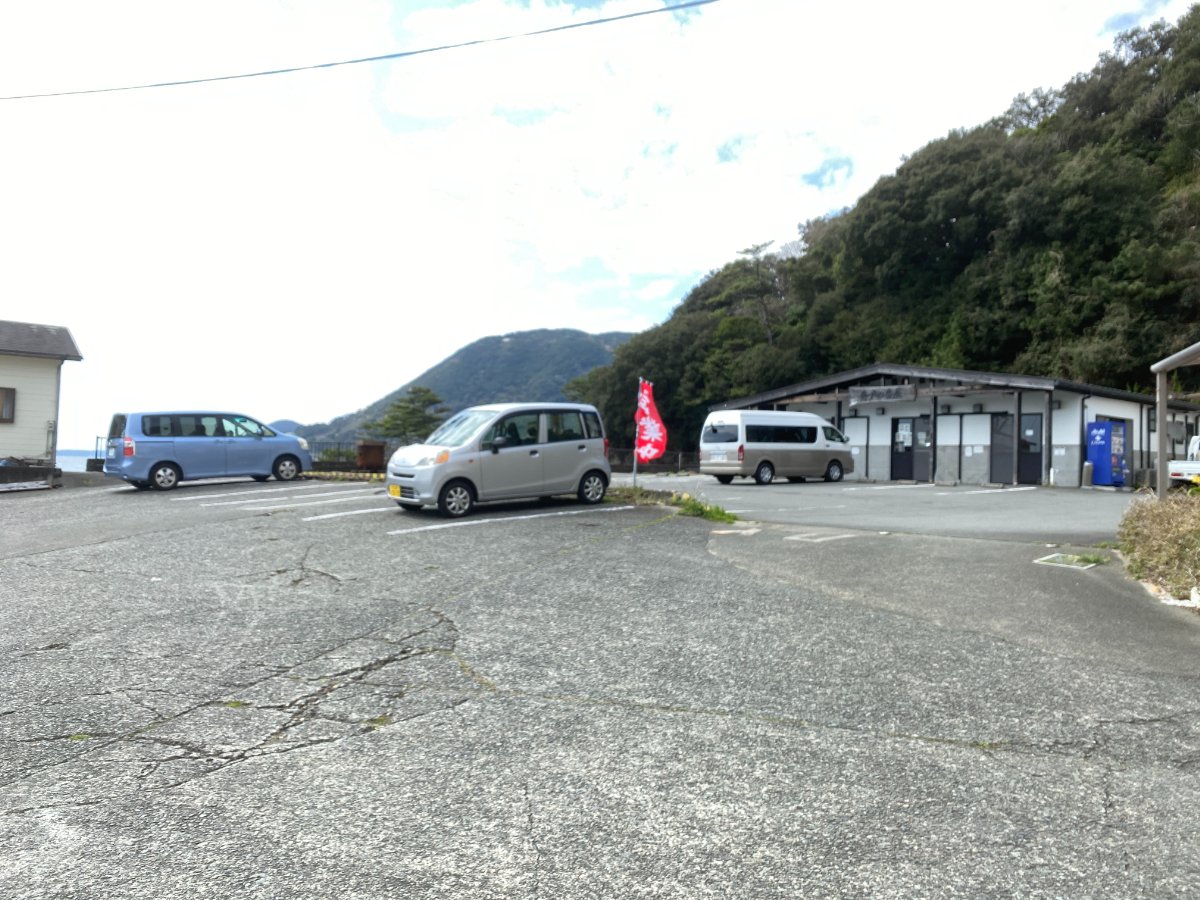 見高港　舟戸の番屋