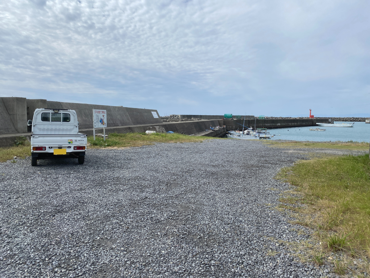 和具漁港 釣り 駐車場