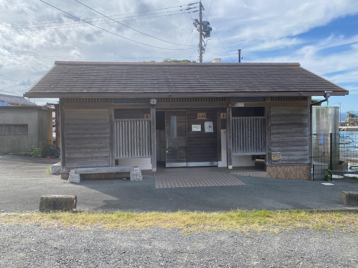 御座港　釣り　トイレ