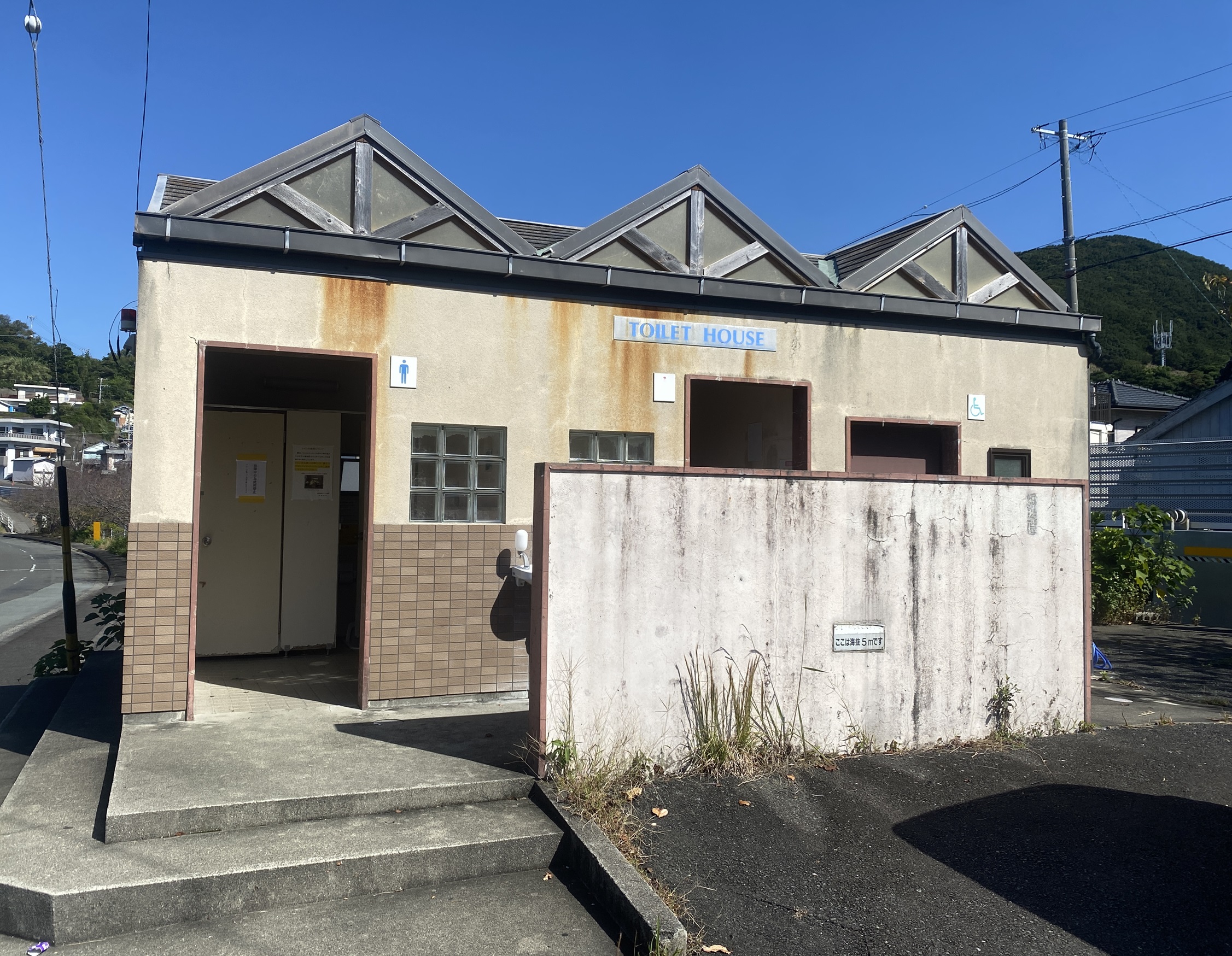 宿田曽漁港　釣り　トイレ