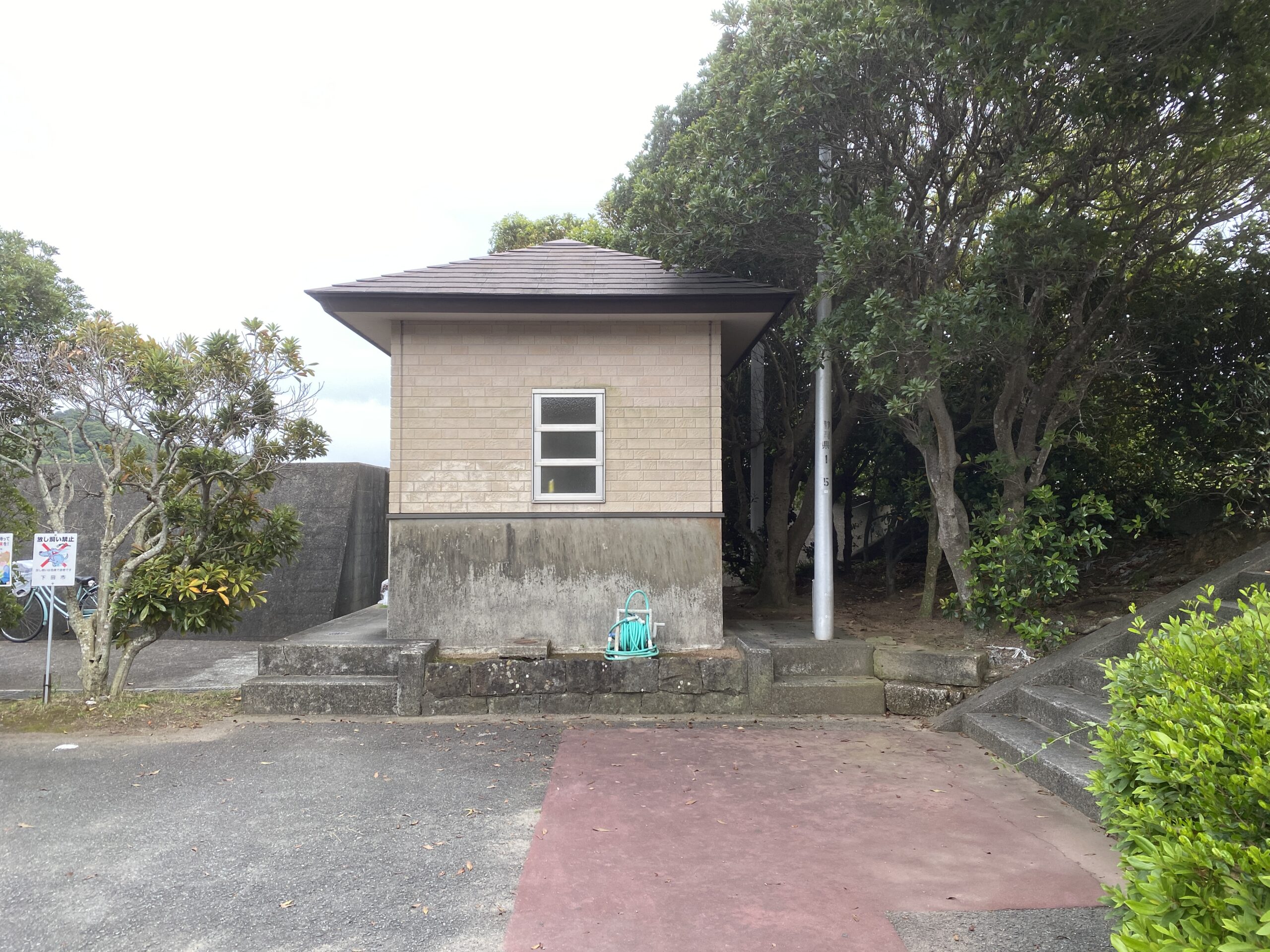 下田港　弁天島公園　釣り　トイレ
