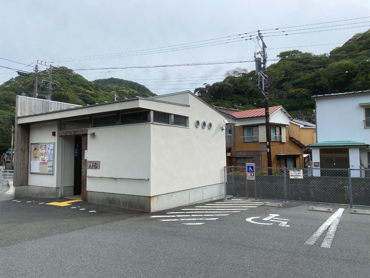 妻良港　釣り　トイレ