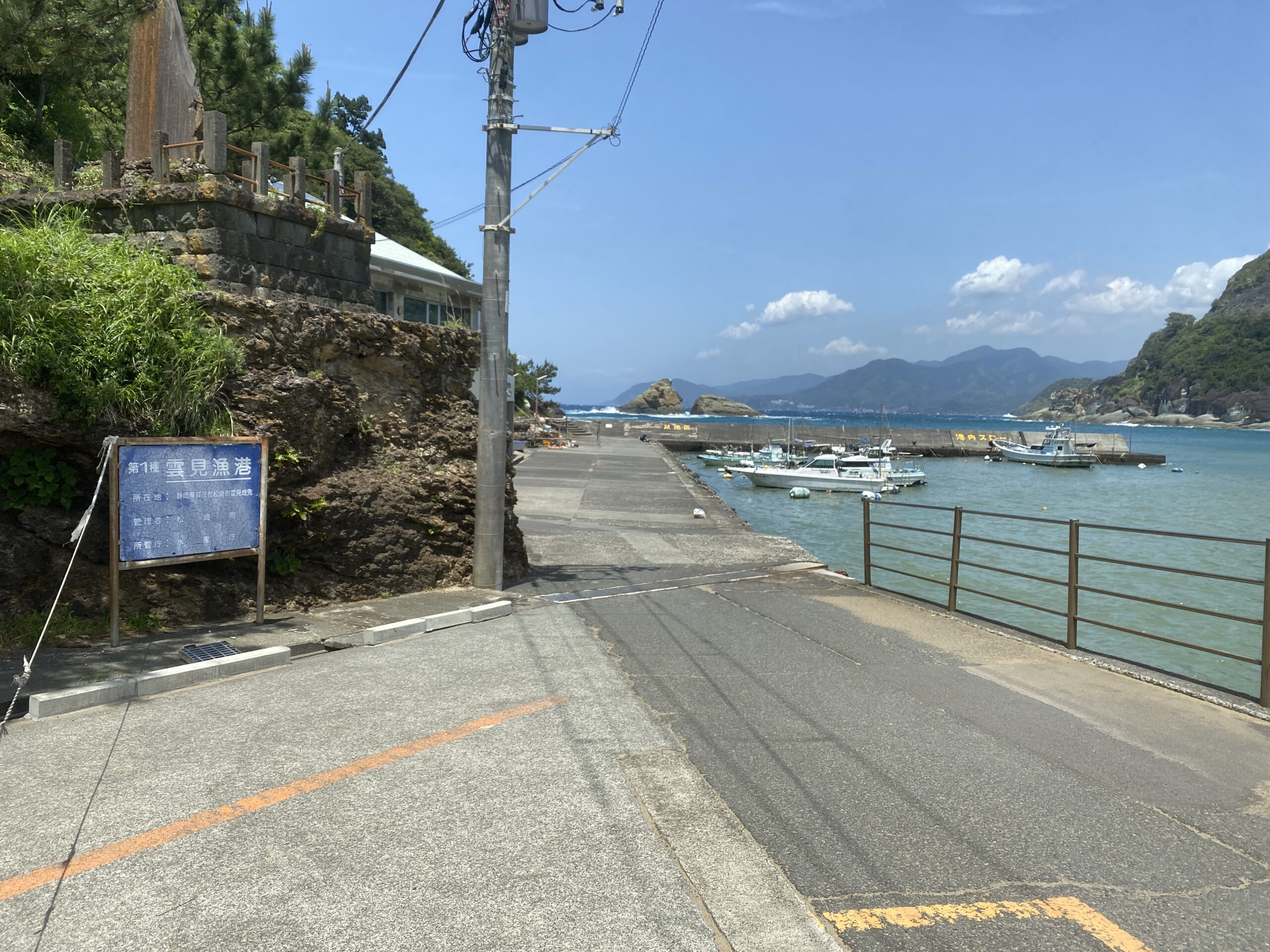 雲見漁港　釣り