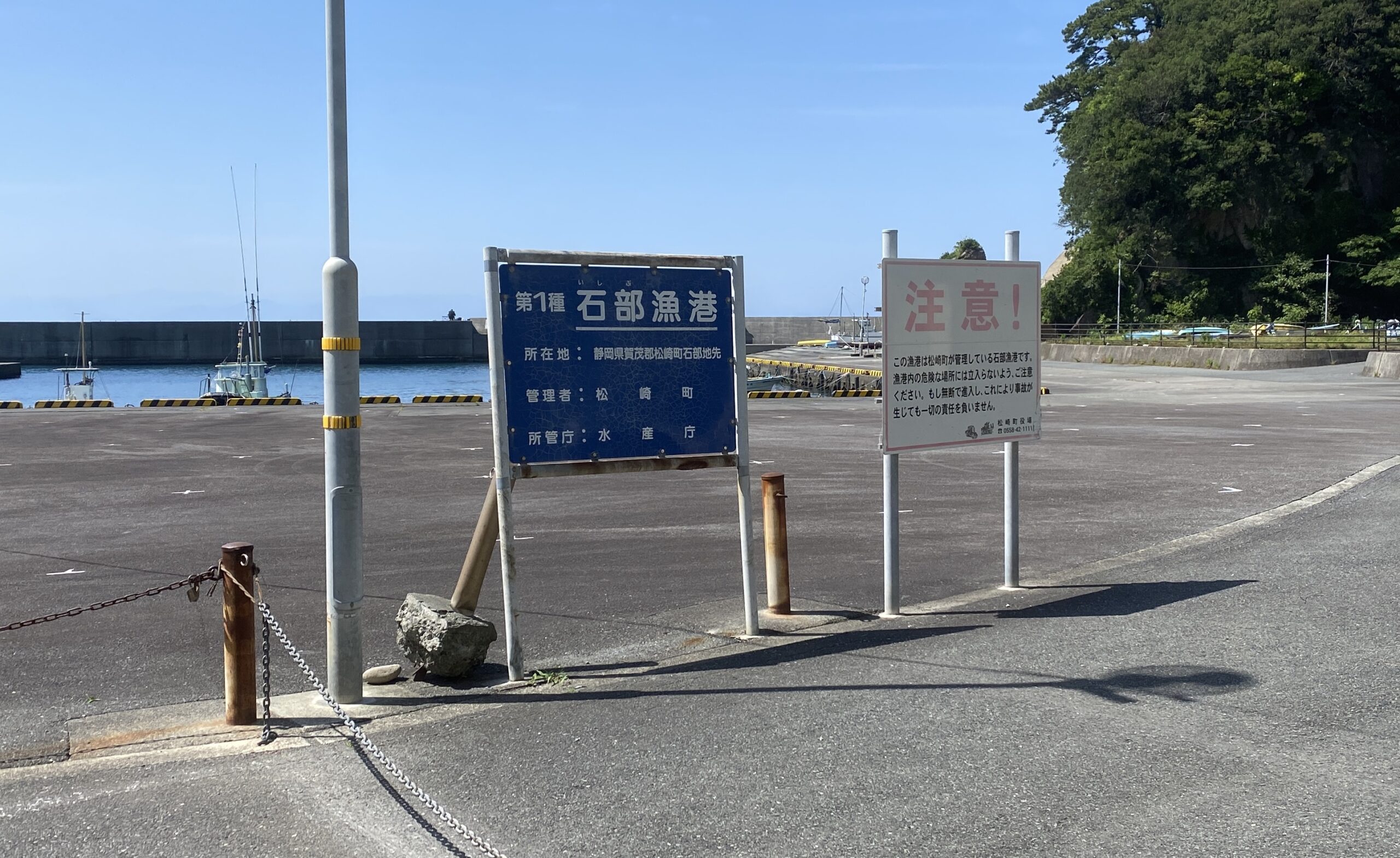 石部漁港　釣り