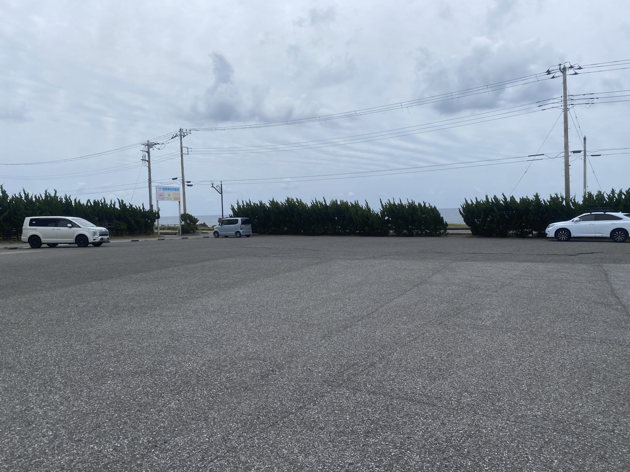 南房総 フローラルホール下の磯 釣り 駐車場