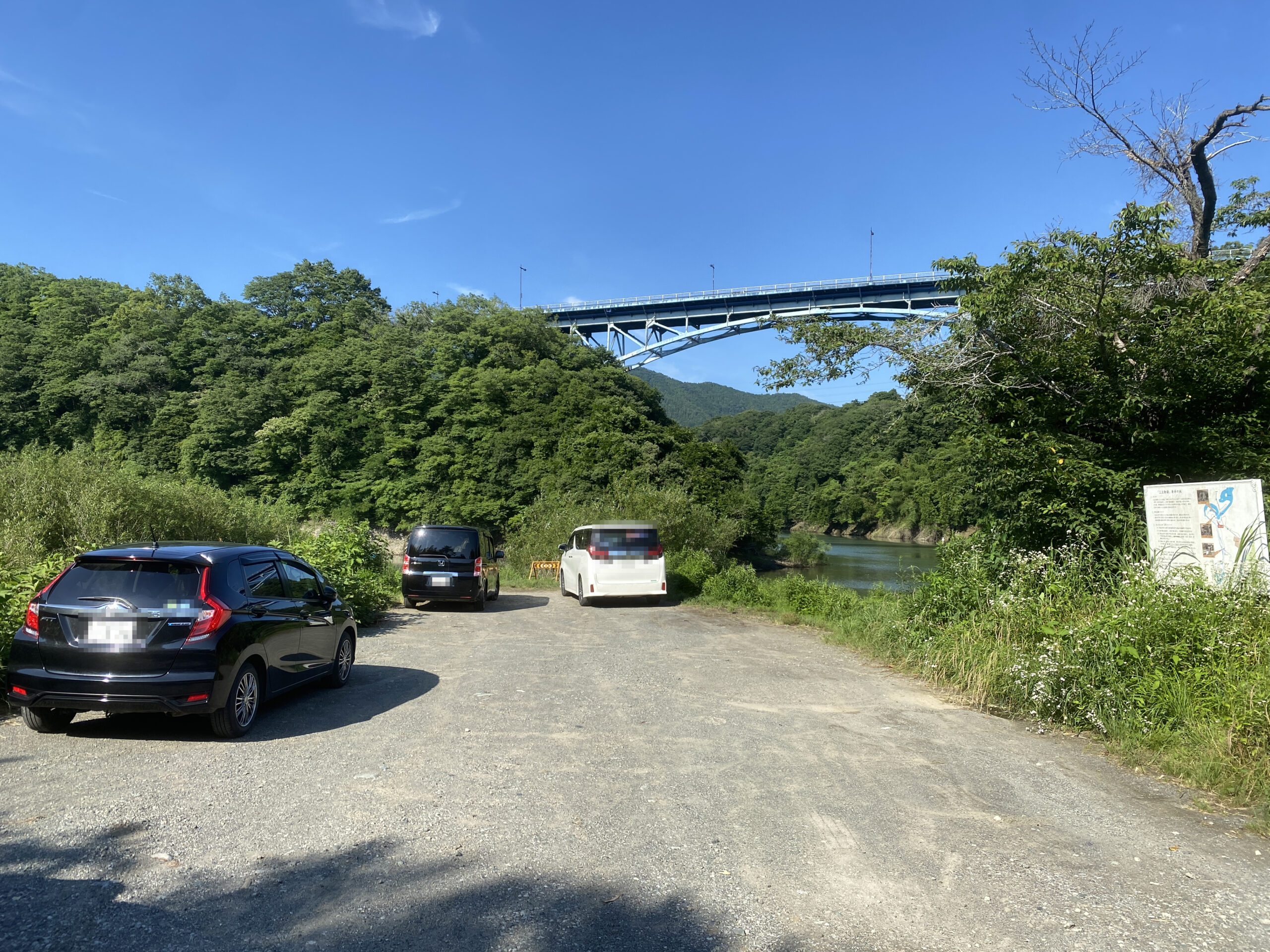 津久井湖　バス釣り　旧道志川周辺　オカッパリ　駐車場