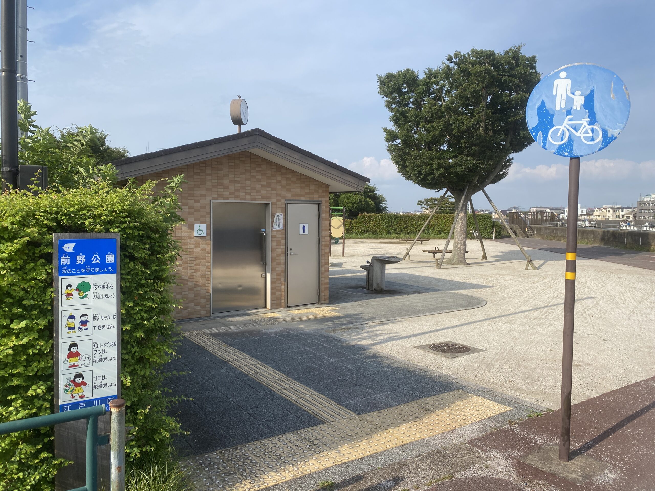 テナガエビ釣り　旧江戸川　前野公園