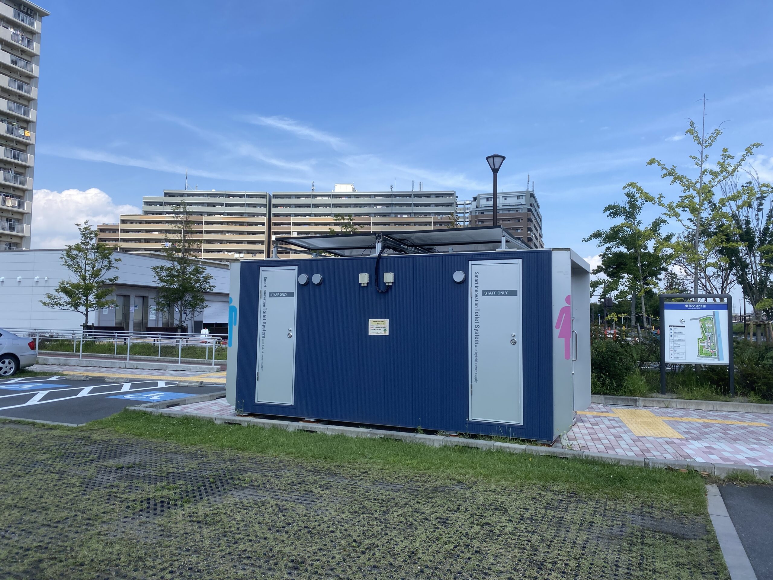 旧江戸川 釣り 東部交通公園前護岸 トイレ