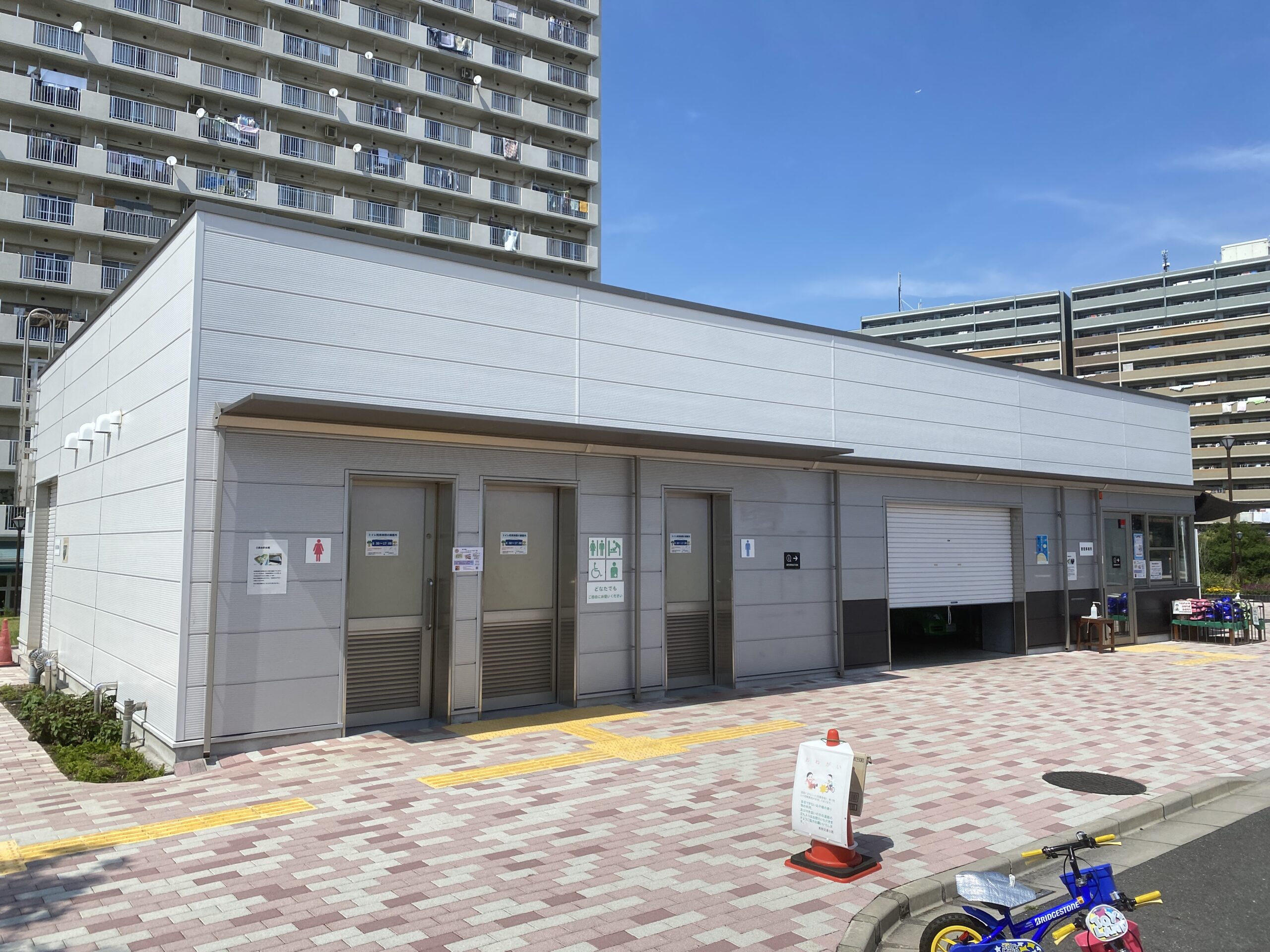 旧江戸川 釣り 東部交通公園前護岸 トイレ