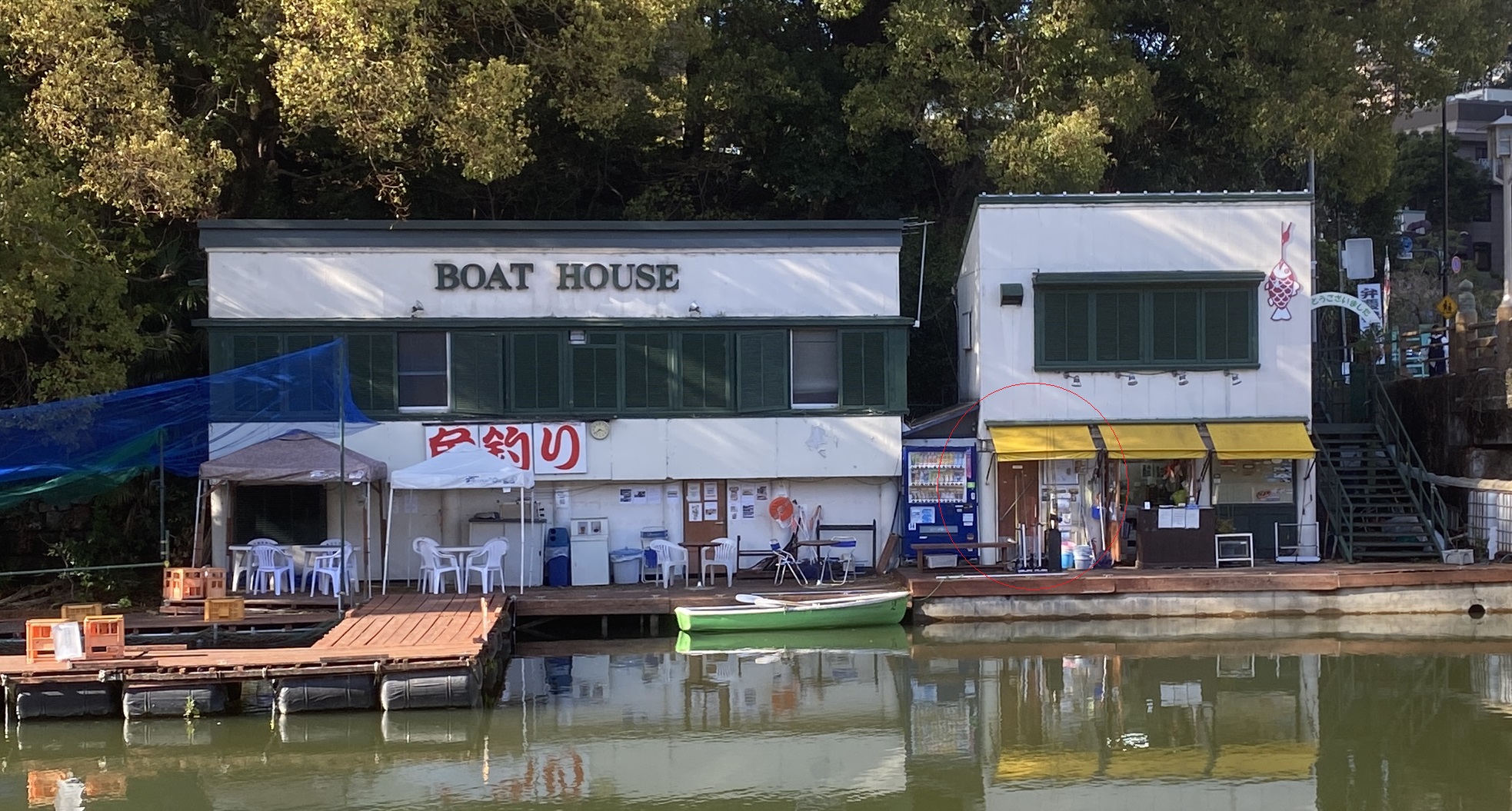 バス釣り　弁慶堀