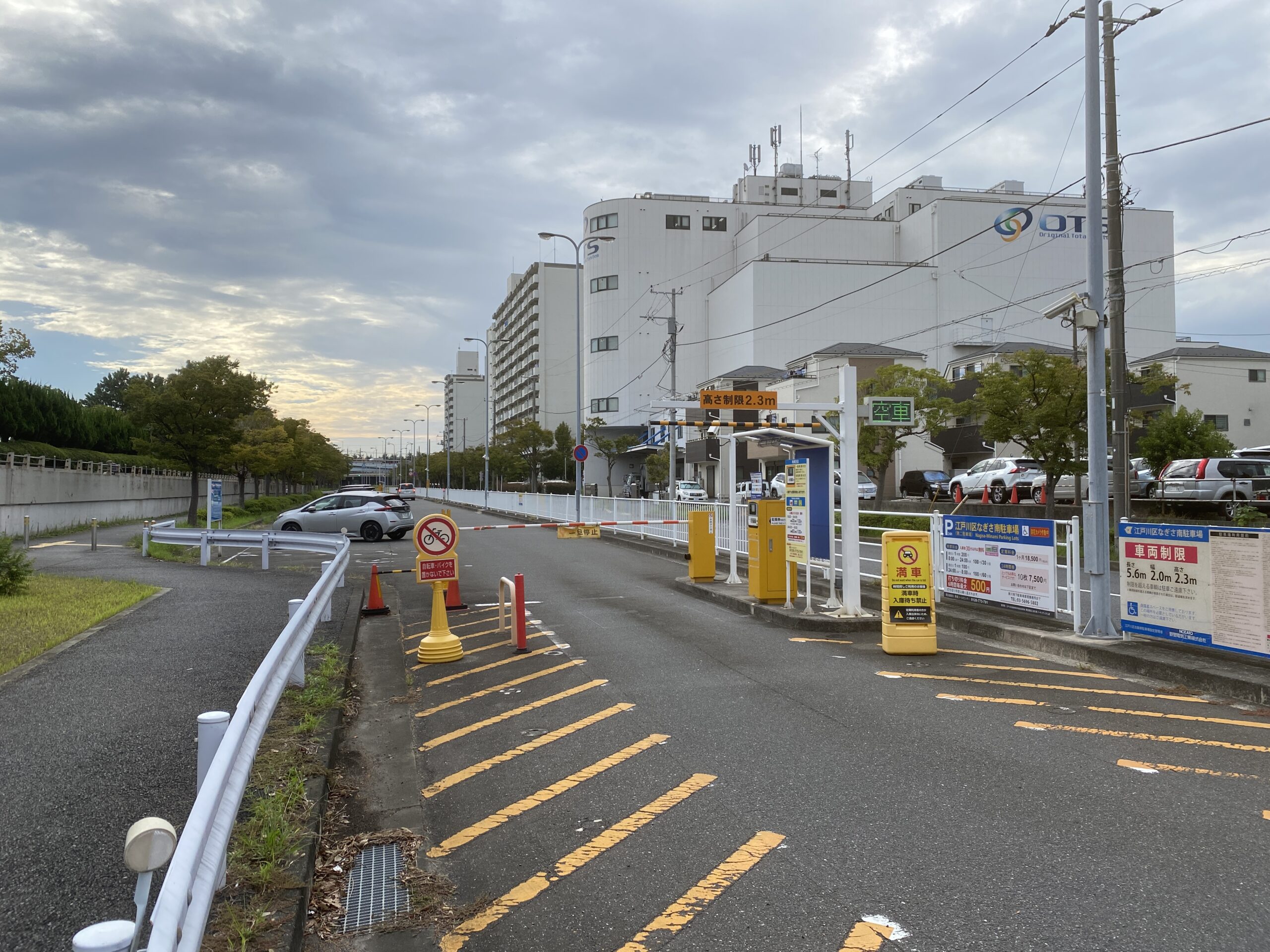 旧江戸川河口　葛西臨海公園東橋休憩所　釣り 駐車場