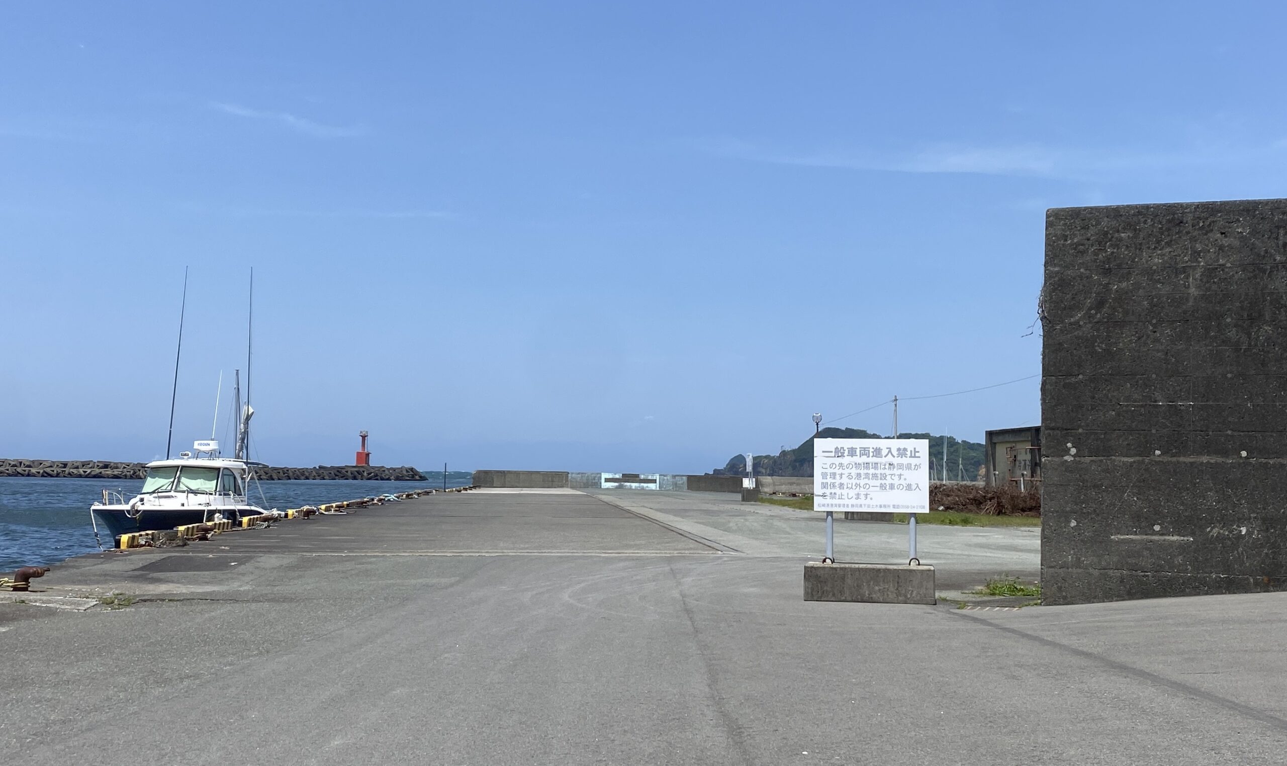 松崎港（旧港）　釣り　駐車場