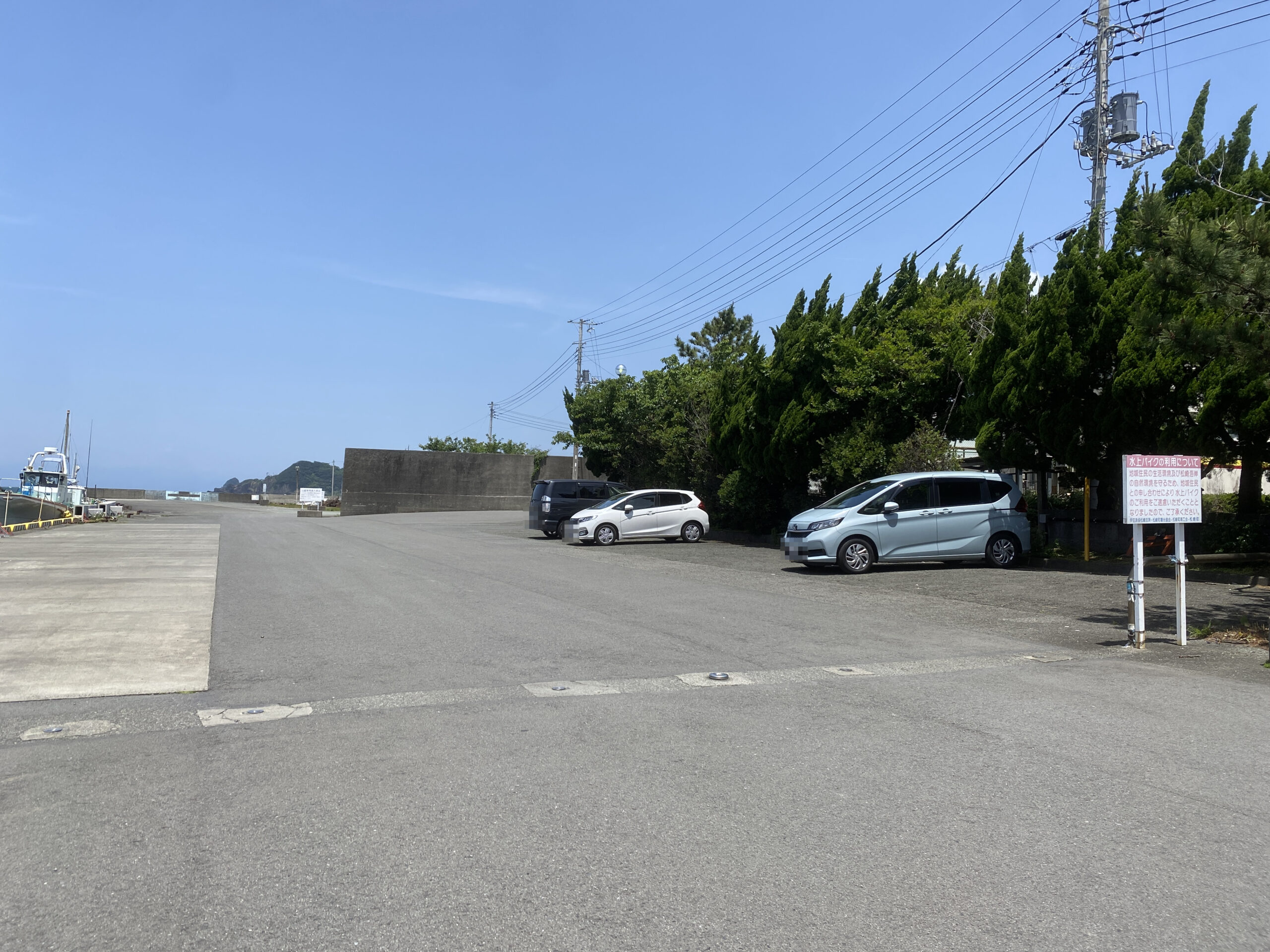 松崎港（旧港）　釣り　駐車場