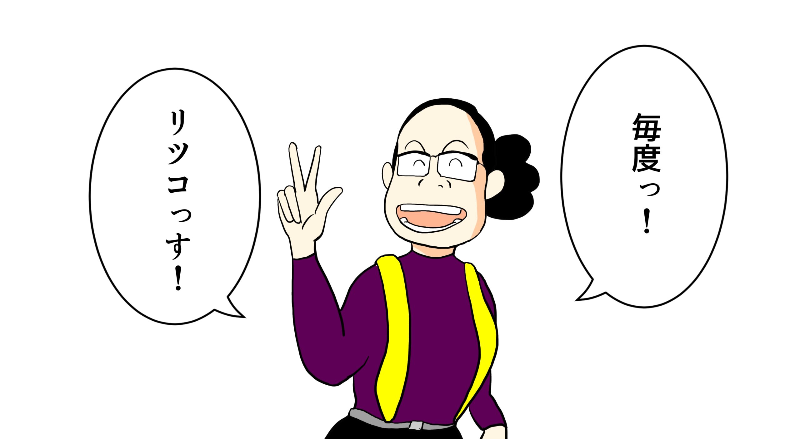 八幡野港　釣り