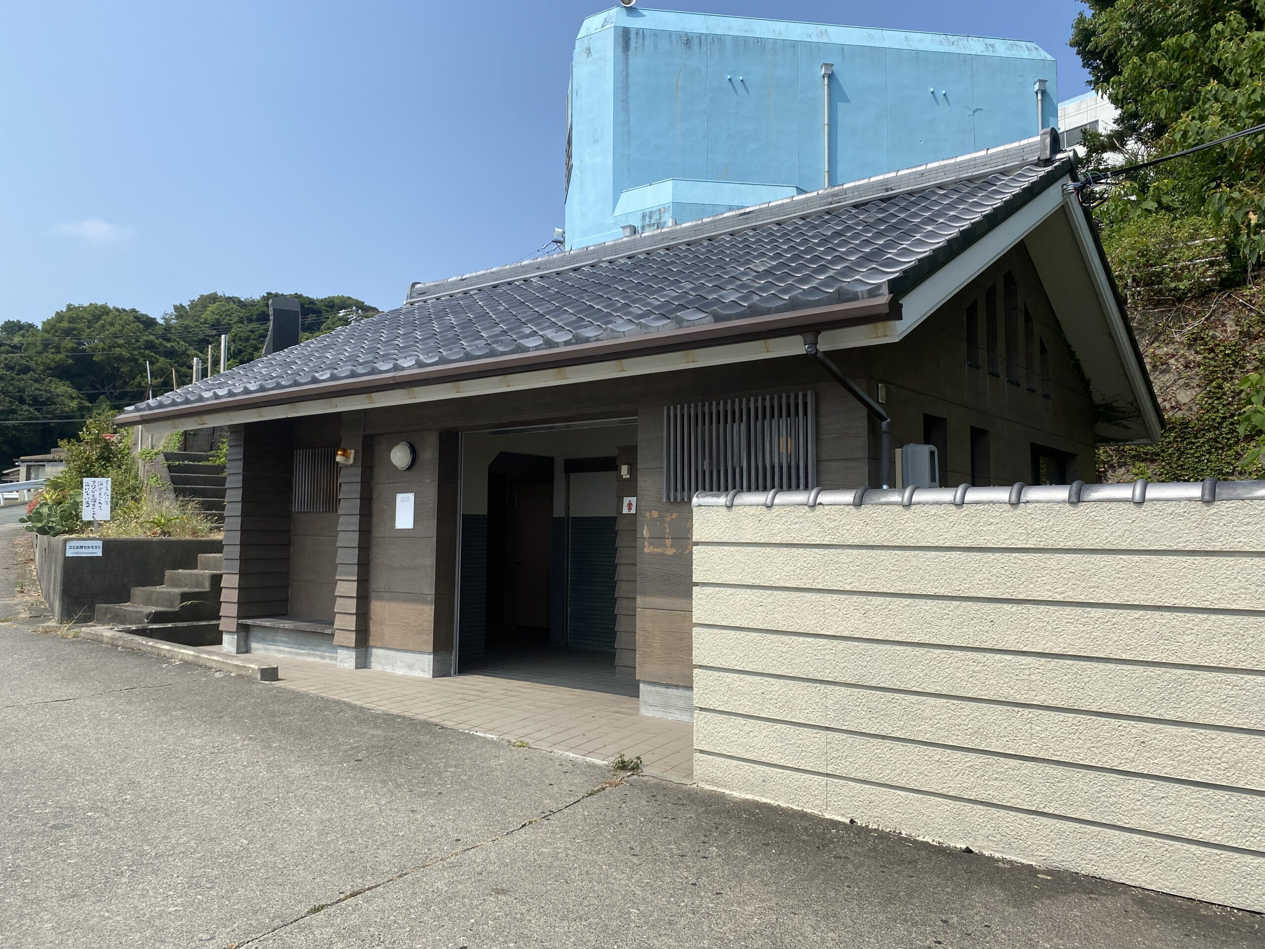 国崎漁港　釣り　トイレ