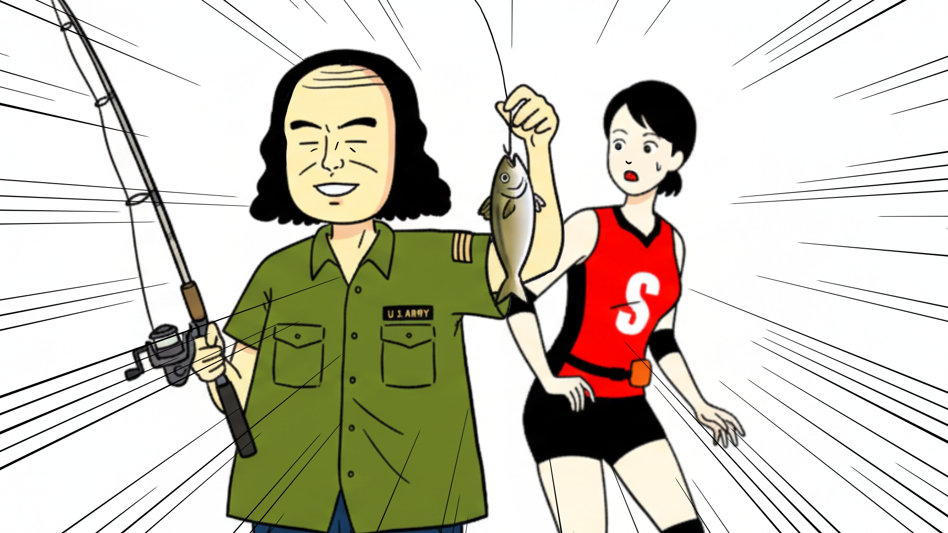 甲賀漁港　釣り