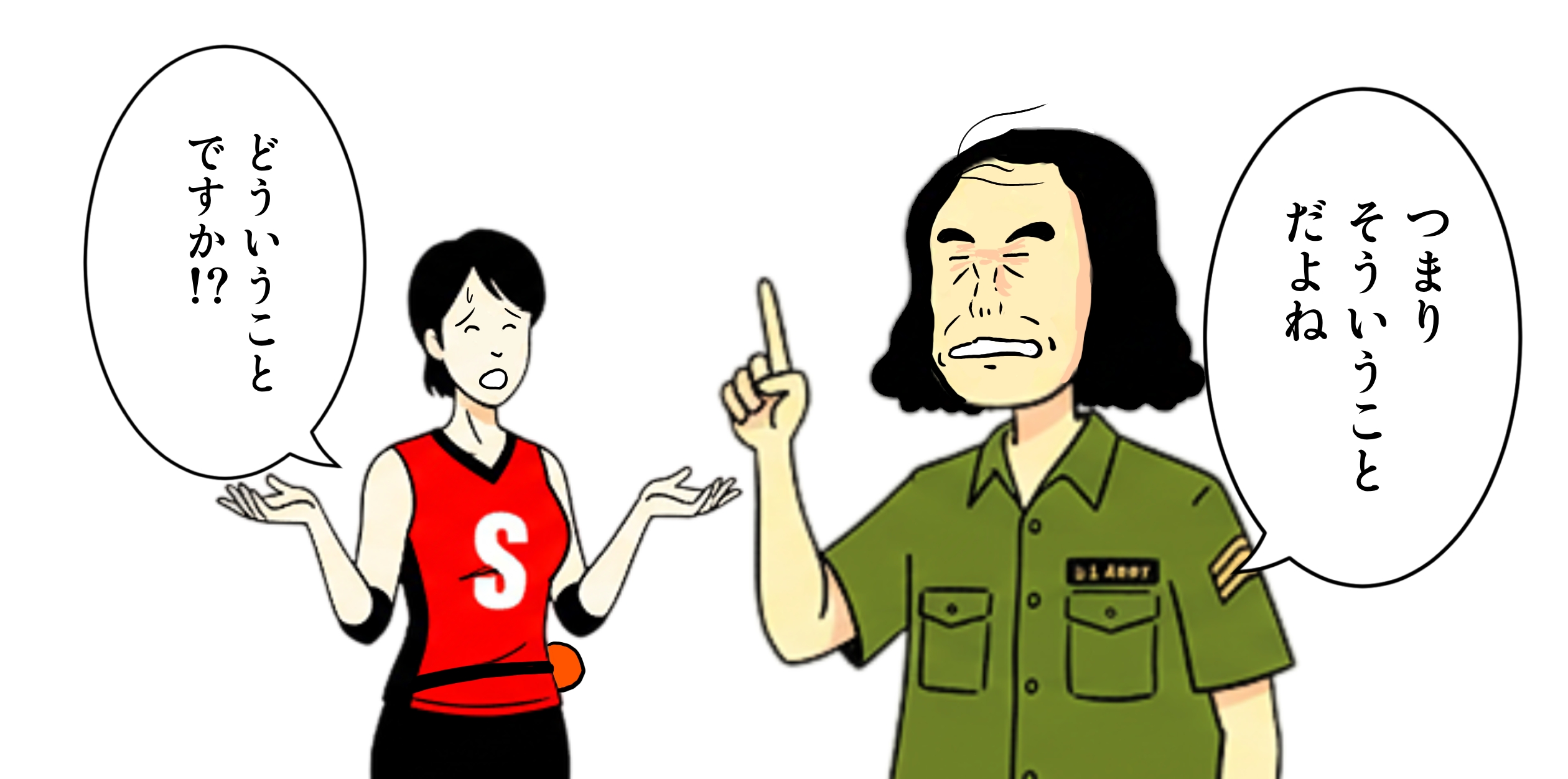 国崎漁港　釣り