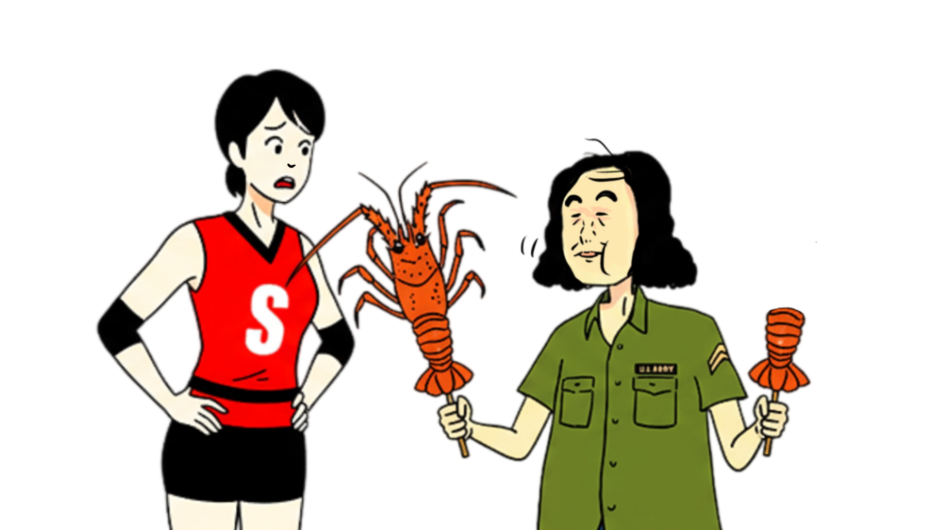 相差漁港　釣り