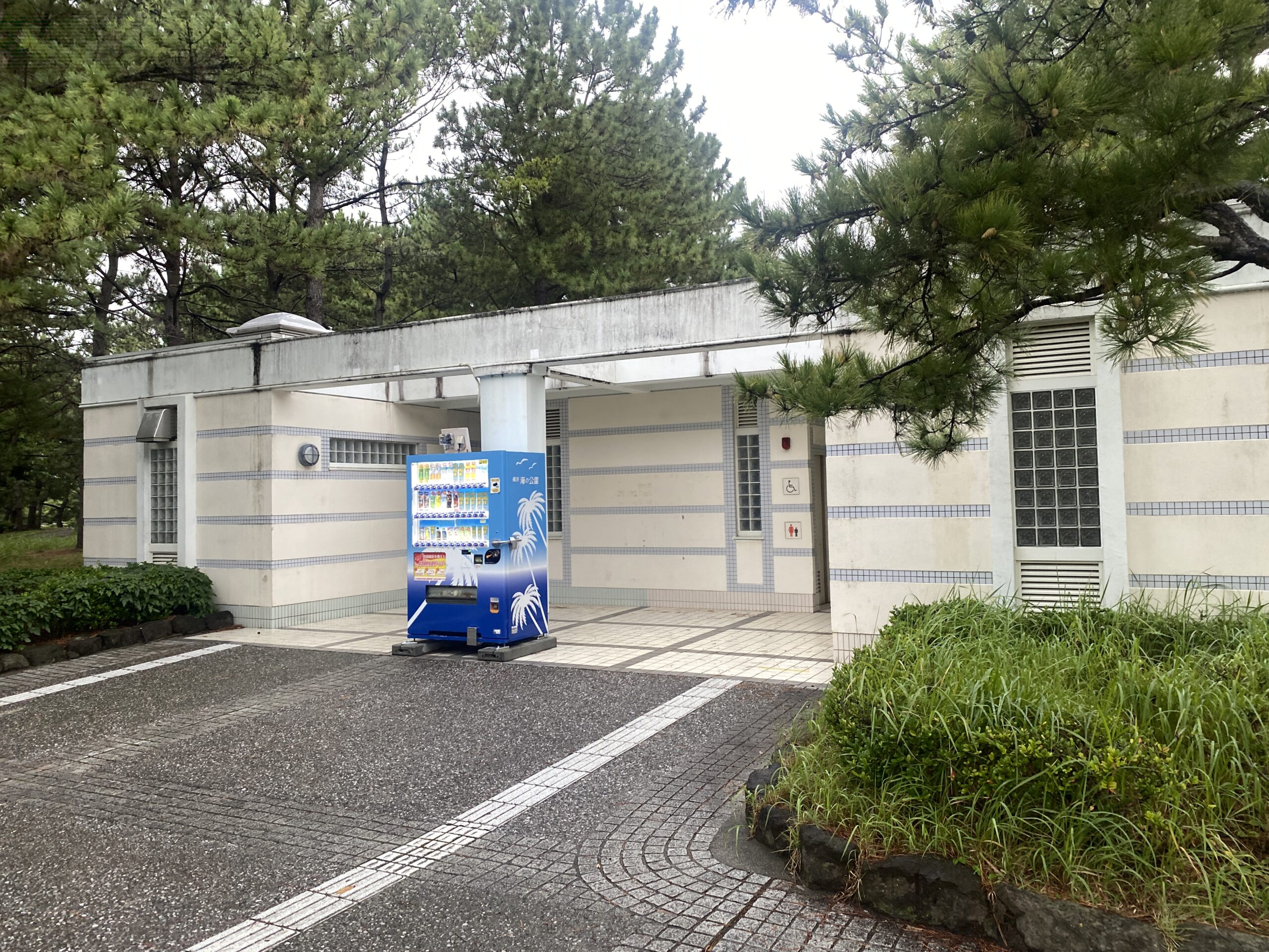 八景島駅前　釣り　トイレ
