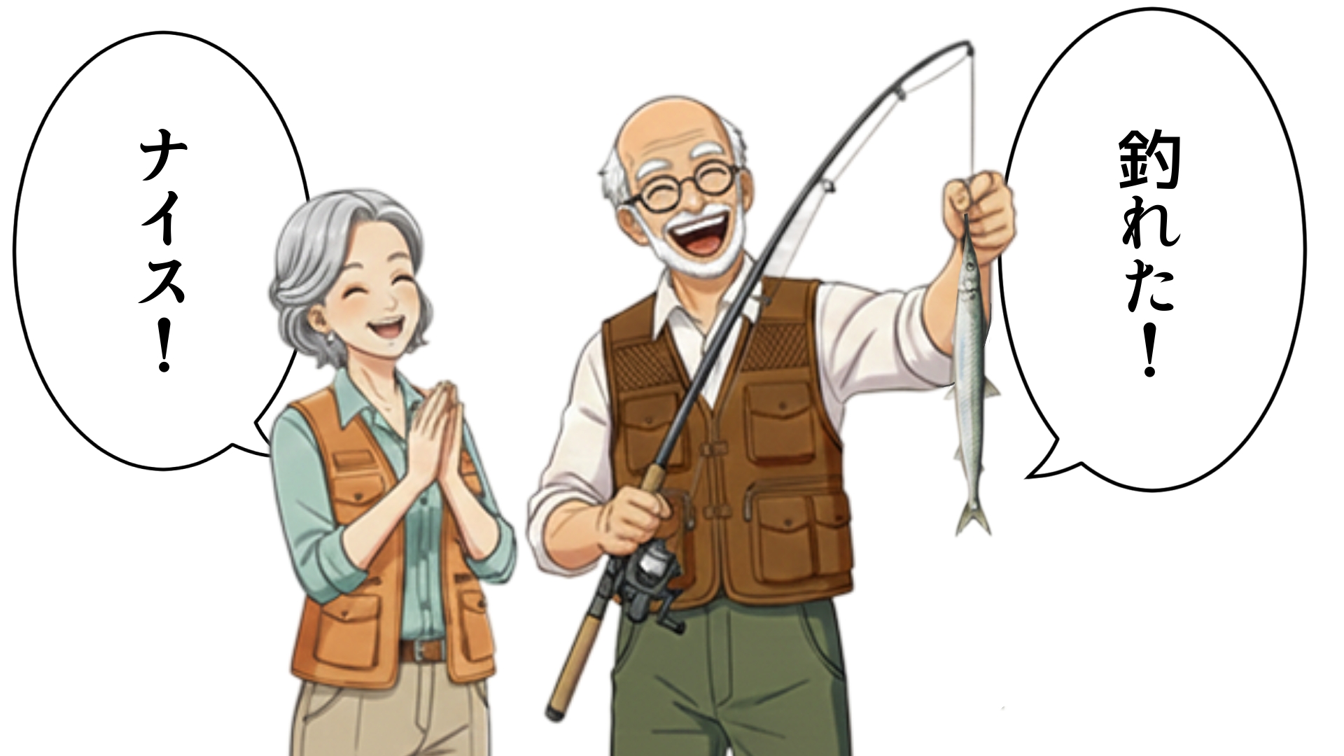 大石原浜漁港 釣り