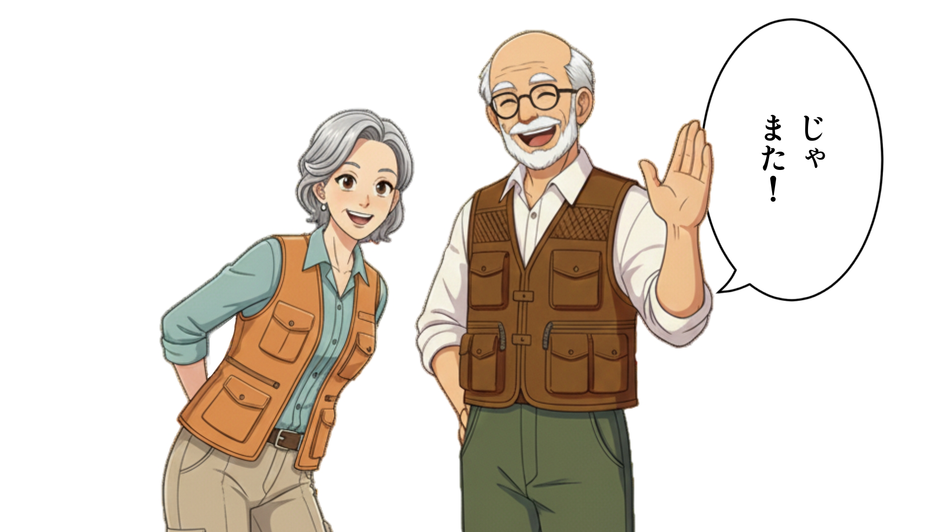 大石原浜漁港 釣り