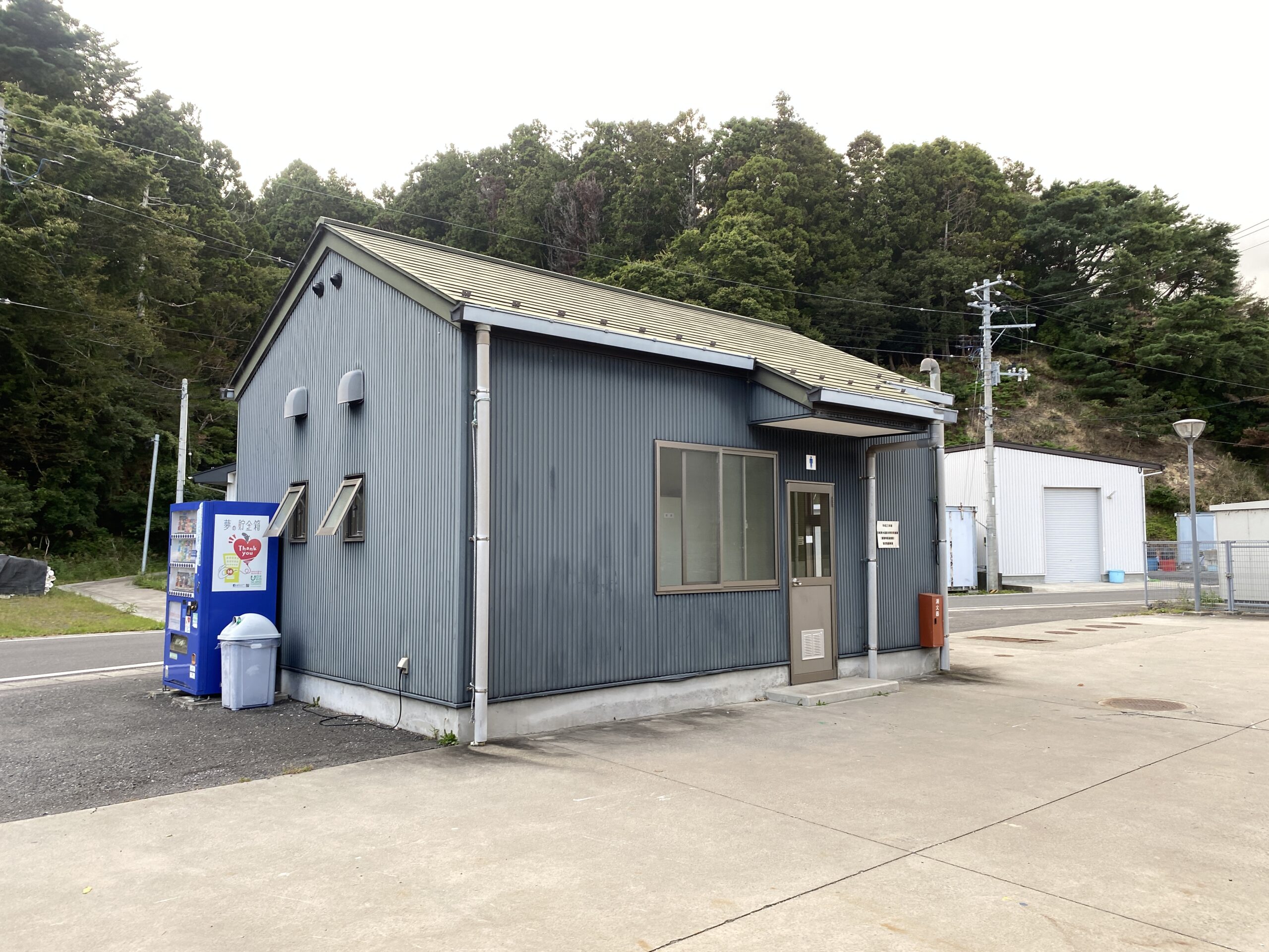 福貴浦漁港 釣り トイレ