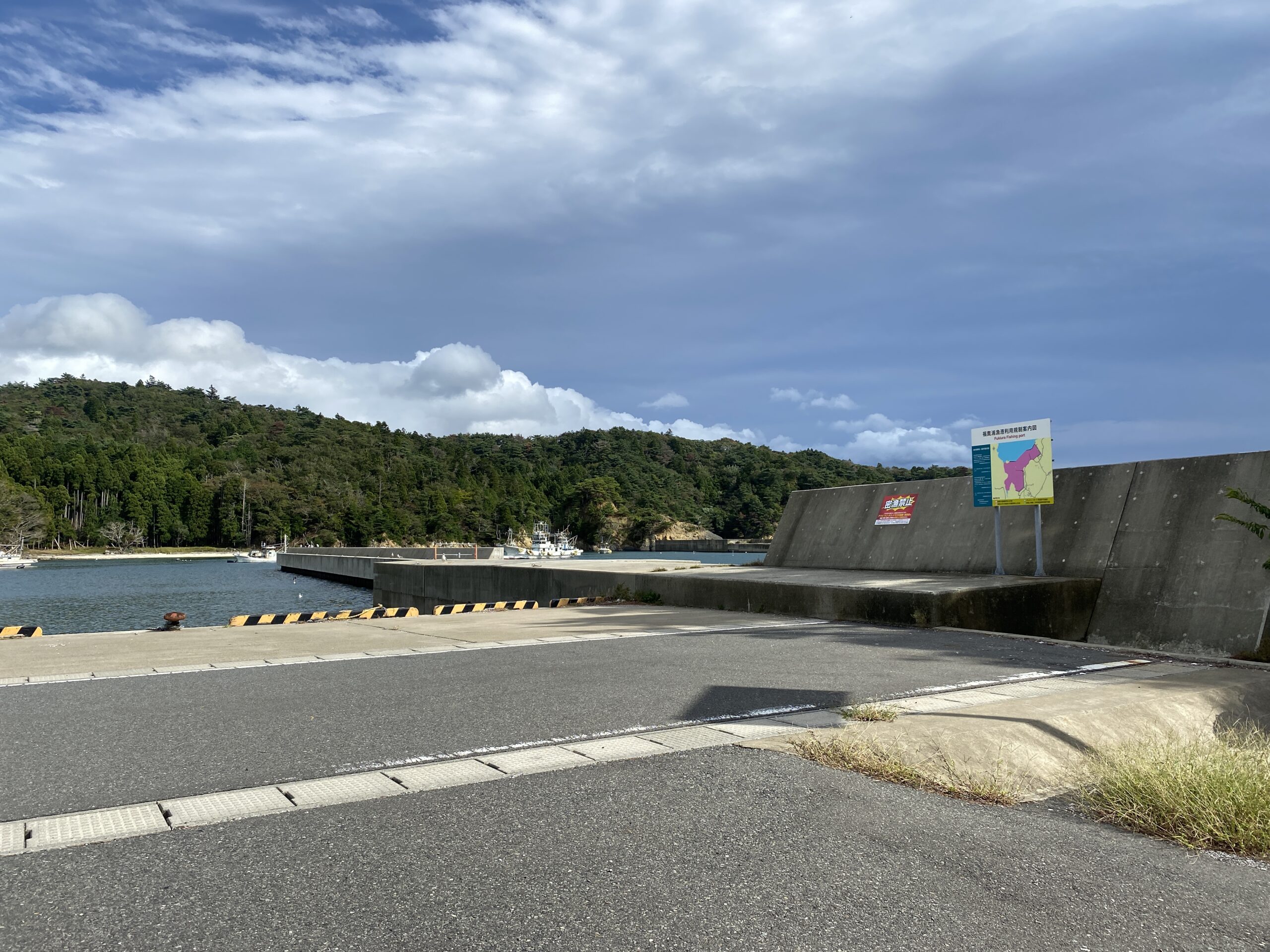 福貴浦漁港 釣り